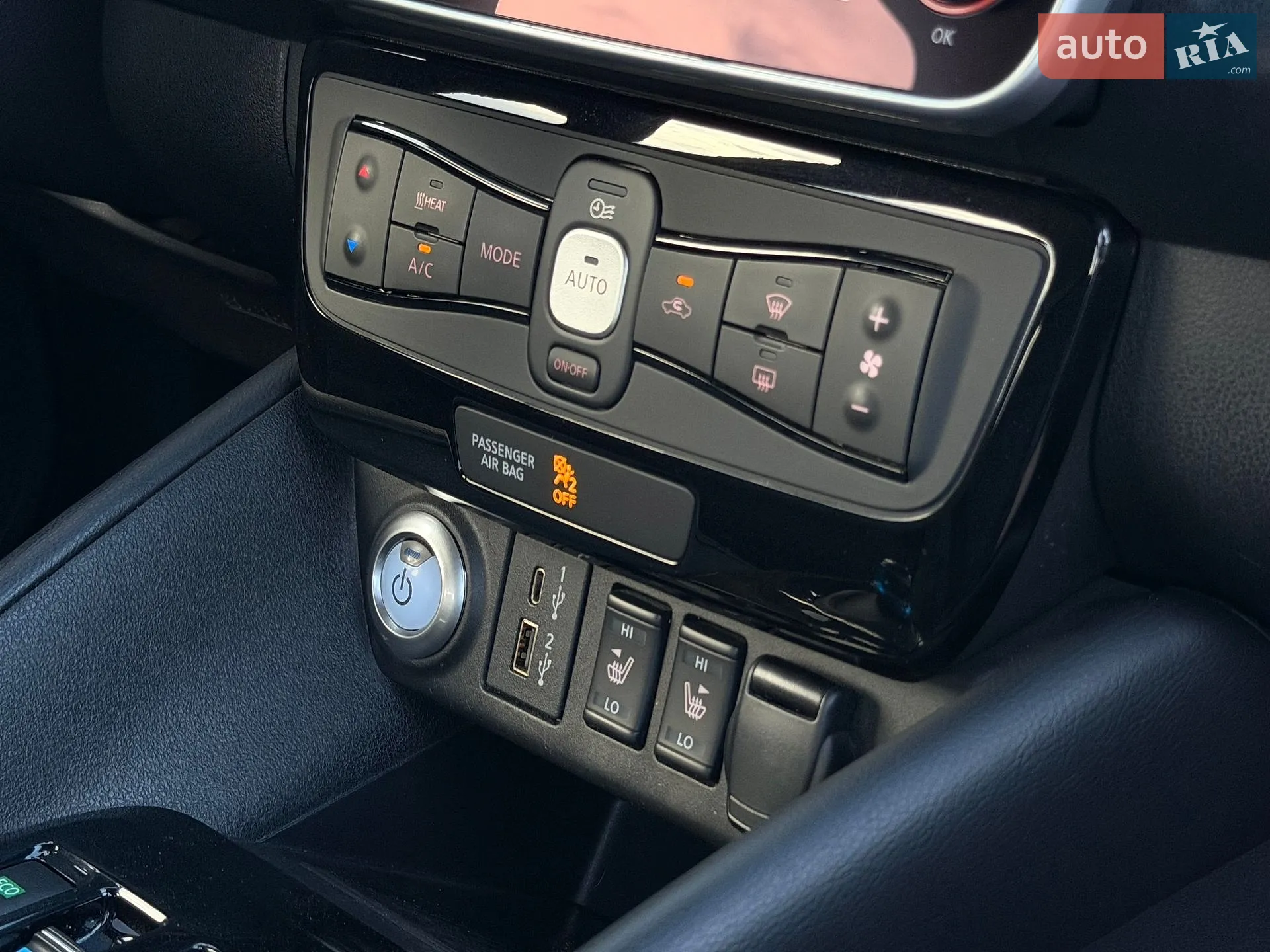 2020 Nissan Leaf - мініатюра 40