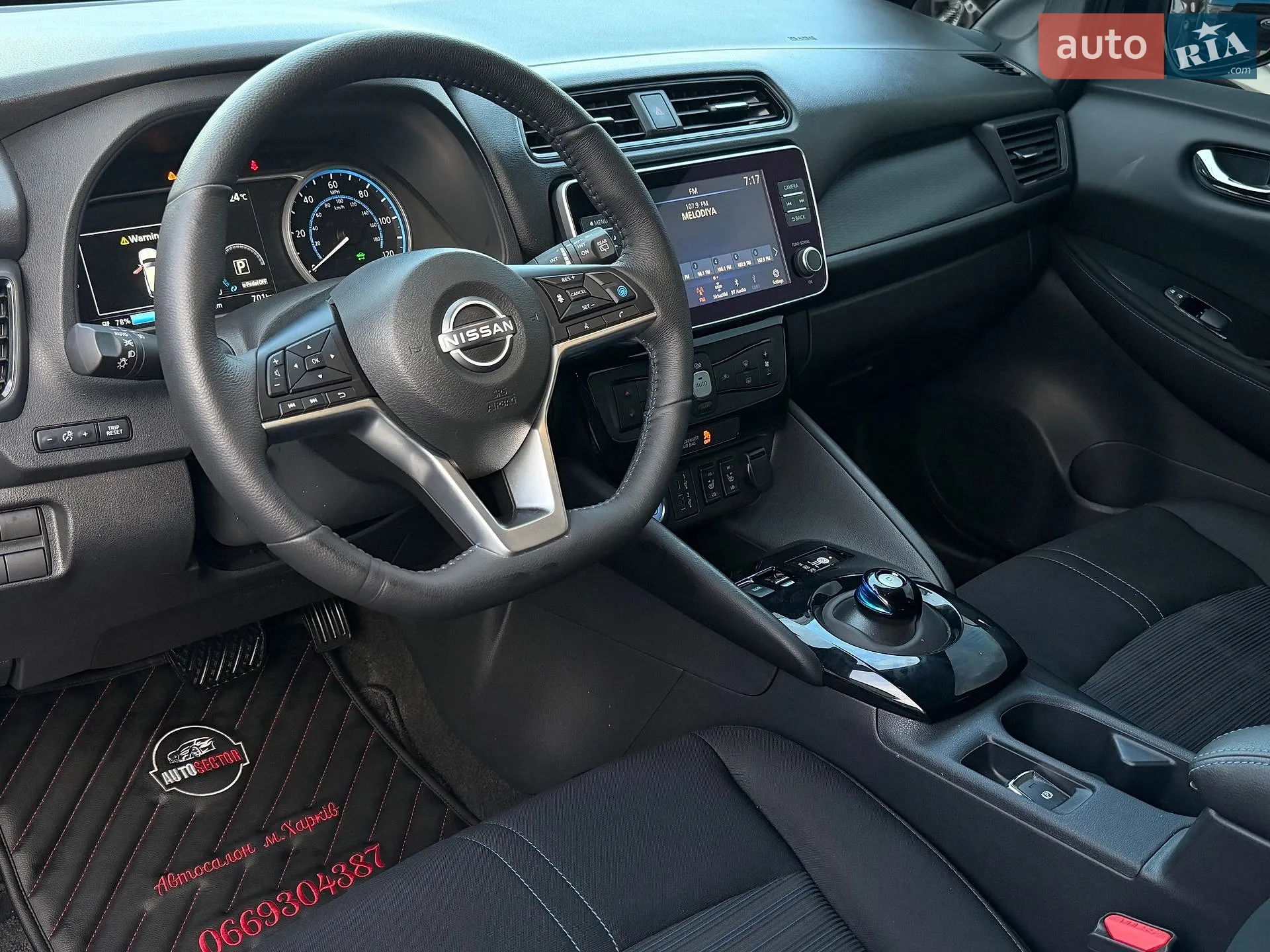 2024 Nissan Leaf - мініатюра 15