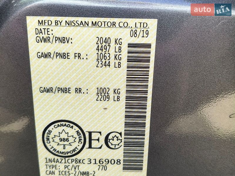 Хэтчбек Nissan Leaf 2019 в Киеве