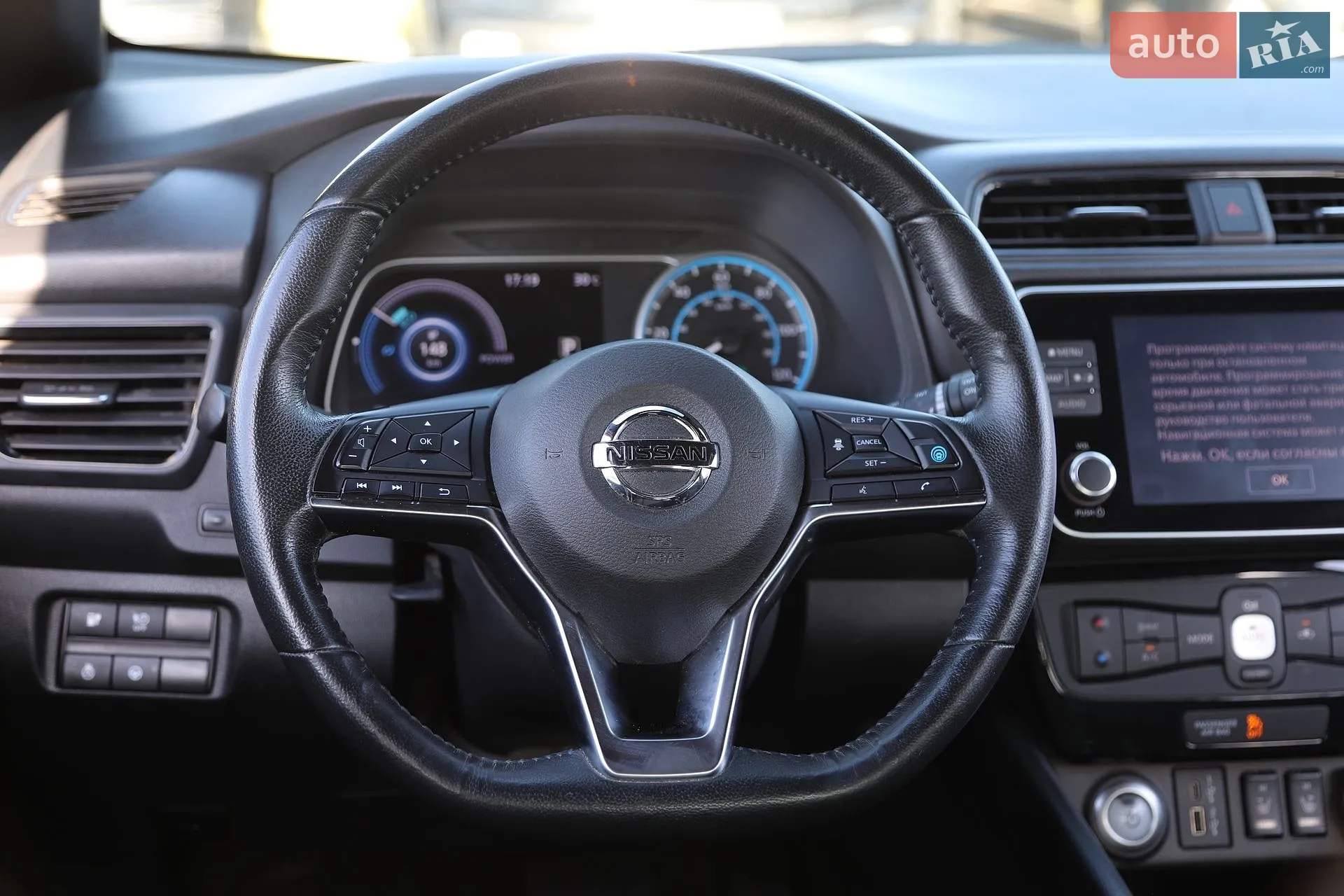 2021 Nissan Leaf - мініатюра 18
