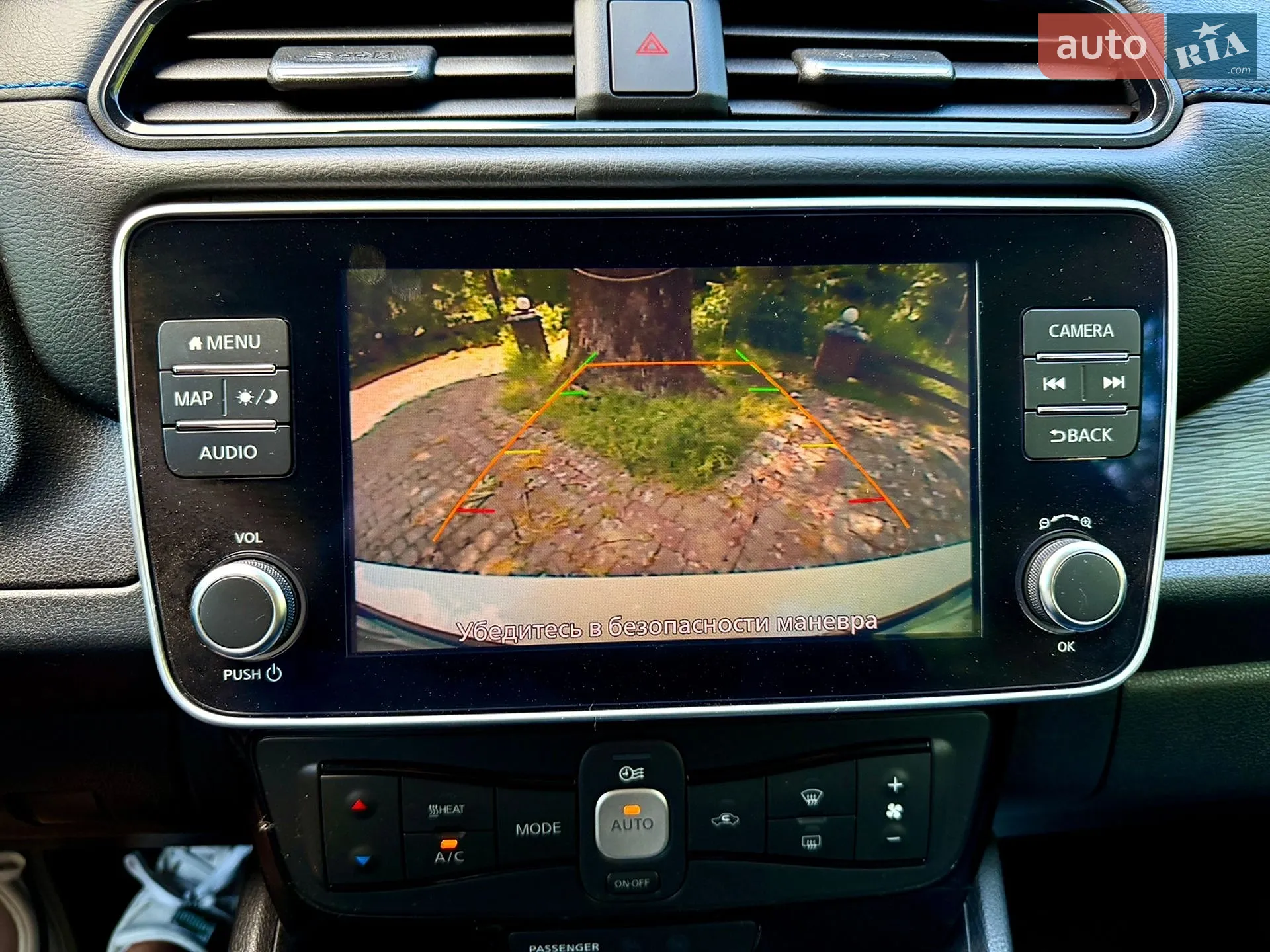2019 Nissan Leaf - мініатюра 25