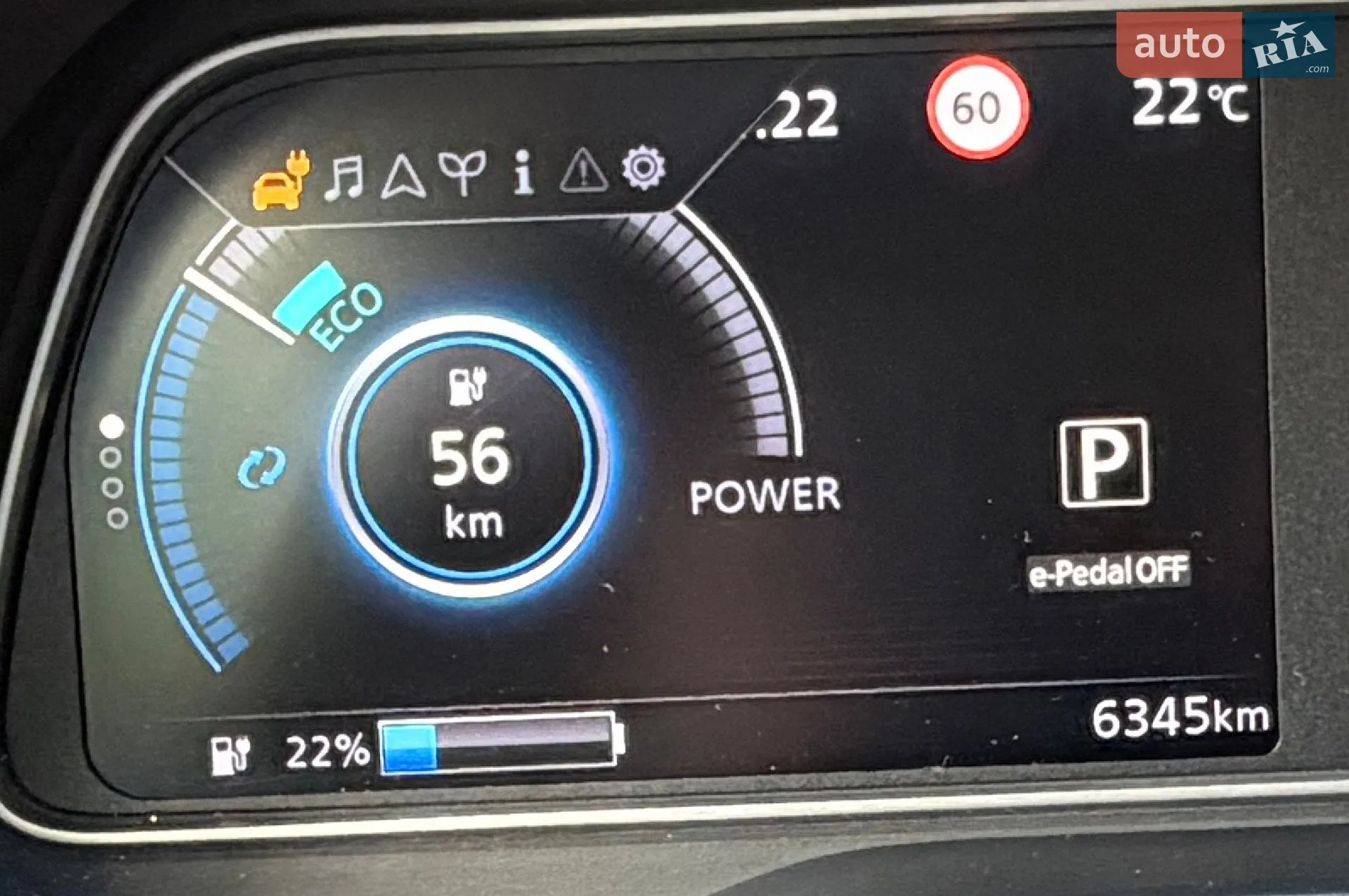 2019 Nissan Leaf - мініатюра 46