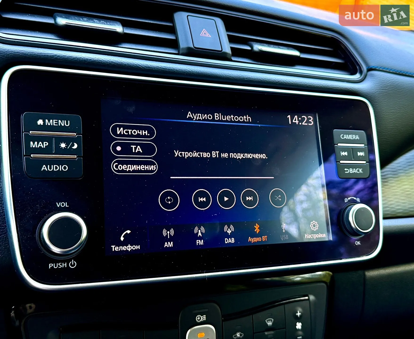 2019 Nissan Leaf - мініатюра 50