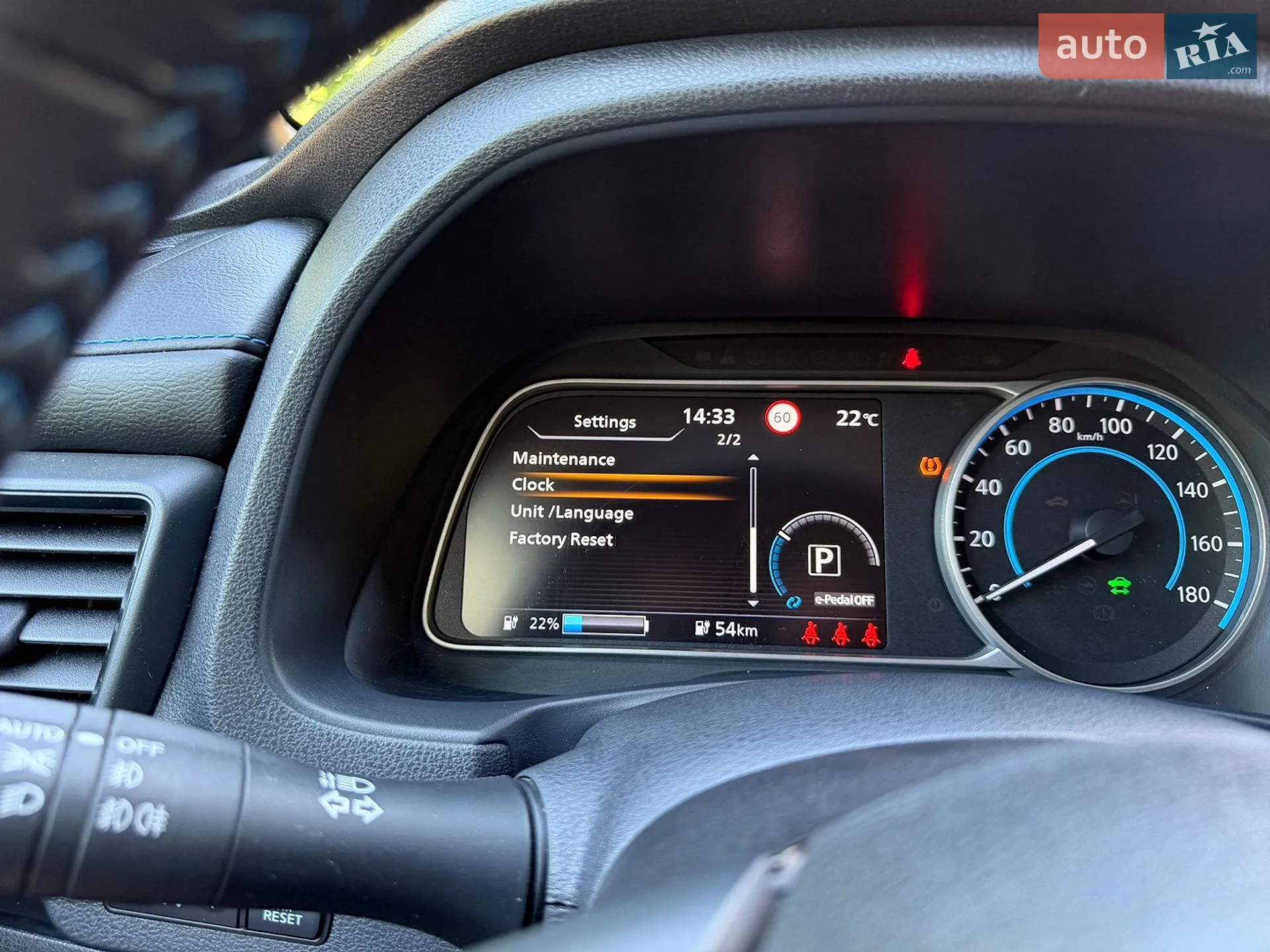 2019 Nissan Leaf - мініатюра 87