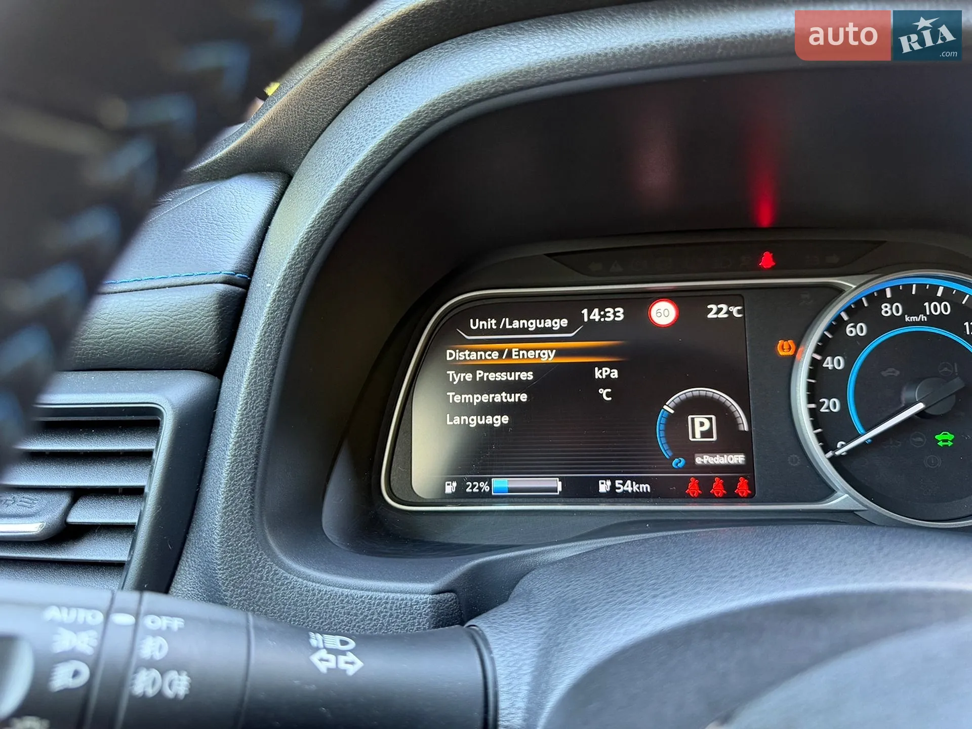 2019 Nissan Leaf - мініатюра 89