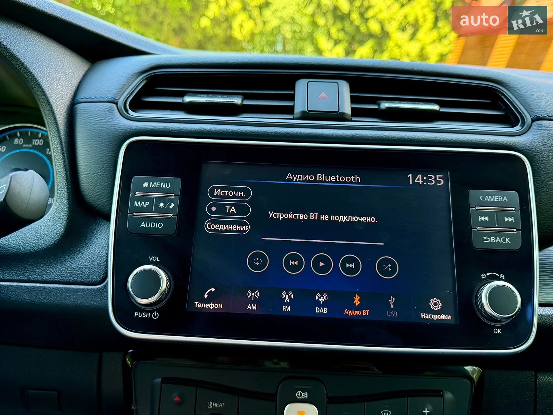 2019 Nissan Leaf - мініатюра 97