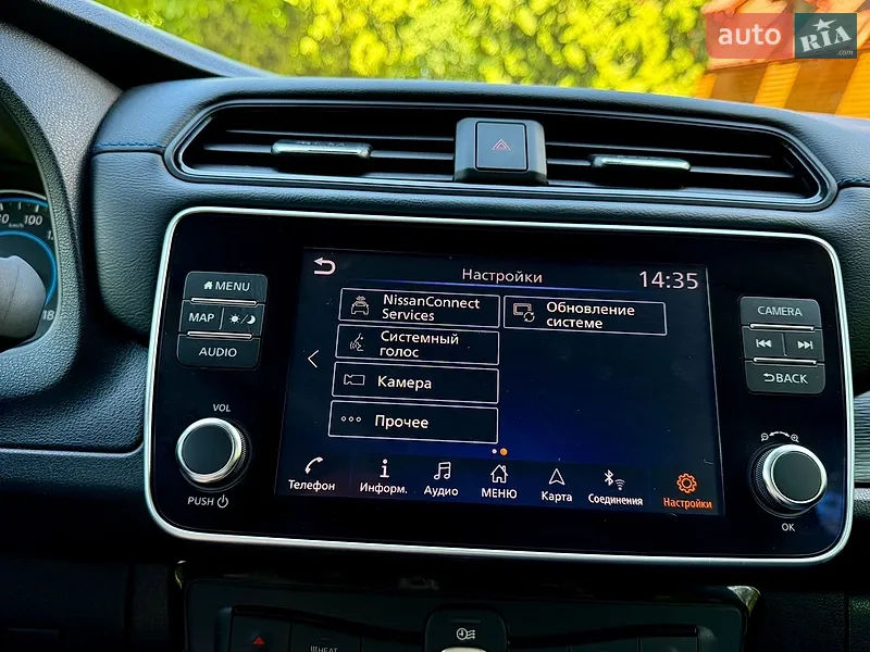 Nissan Leaf 2019 VIN SJNFAAZE1U0075586 фото оголошення 103 з 159