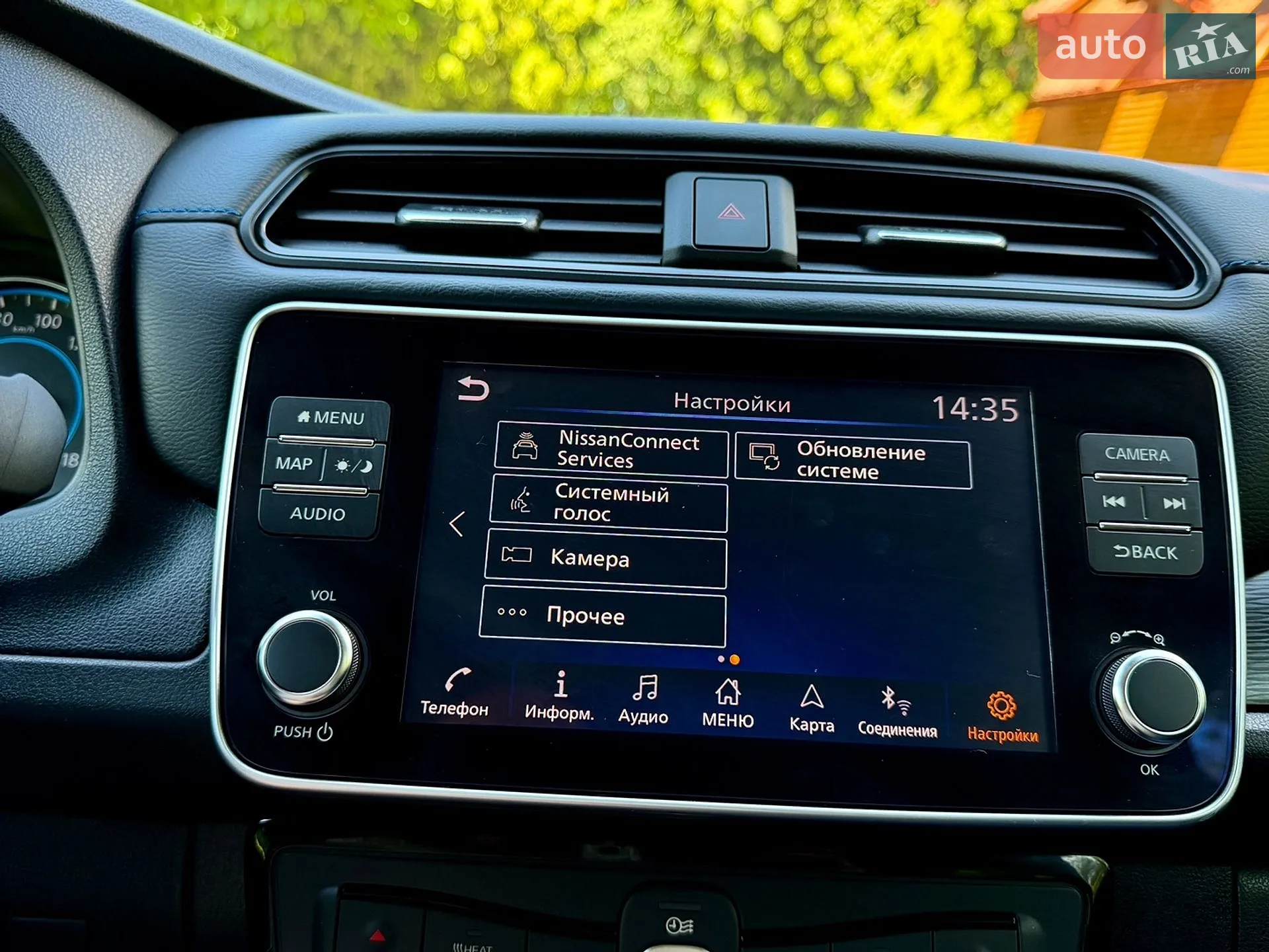 2019 Nissan Leaf - мініатюра 103
