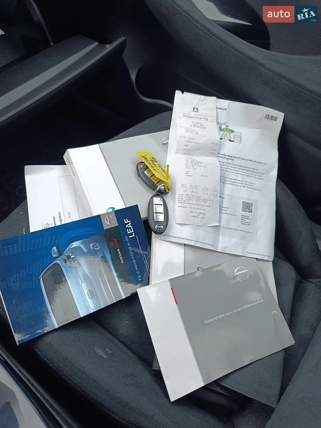 Nissan Leaf 2015 VIN SJNFAAZE0U6031267 фото оголошення 7 з 7