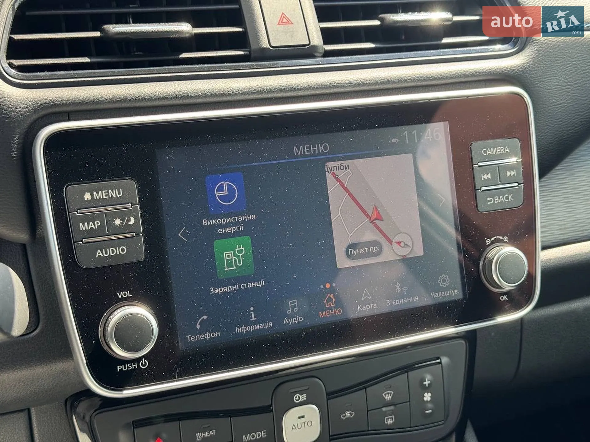 2020 Nissan Leaf - мініатюра 37
