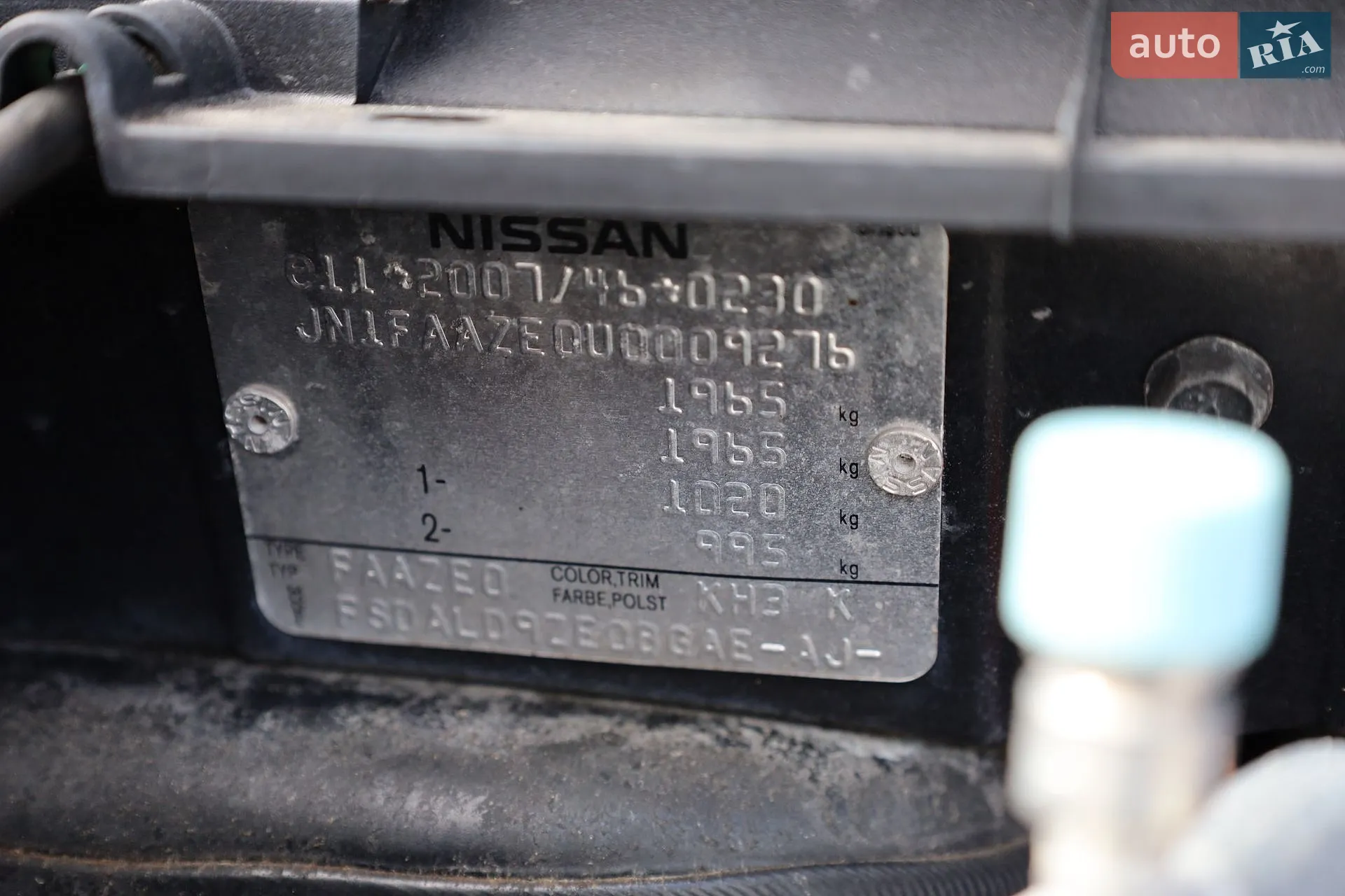 2011 Nissan Leaf - мініатюра 58