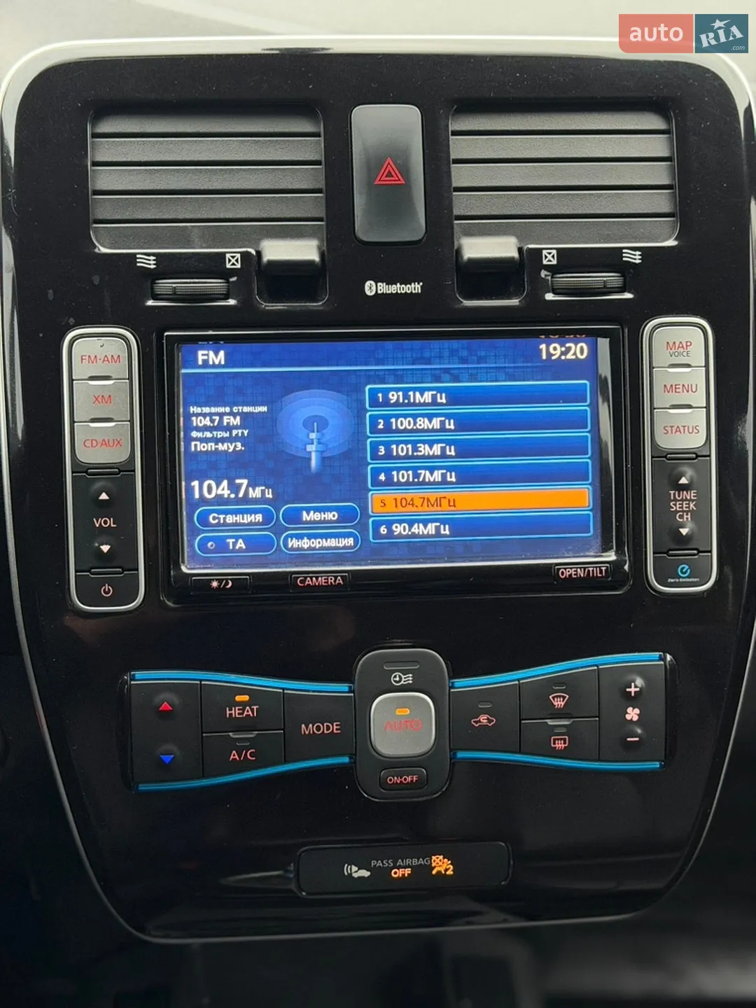 2013 Nissan Leaf - мініатюра 19