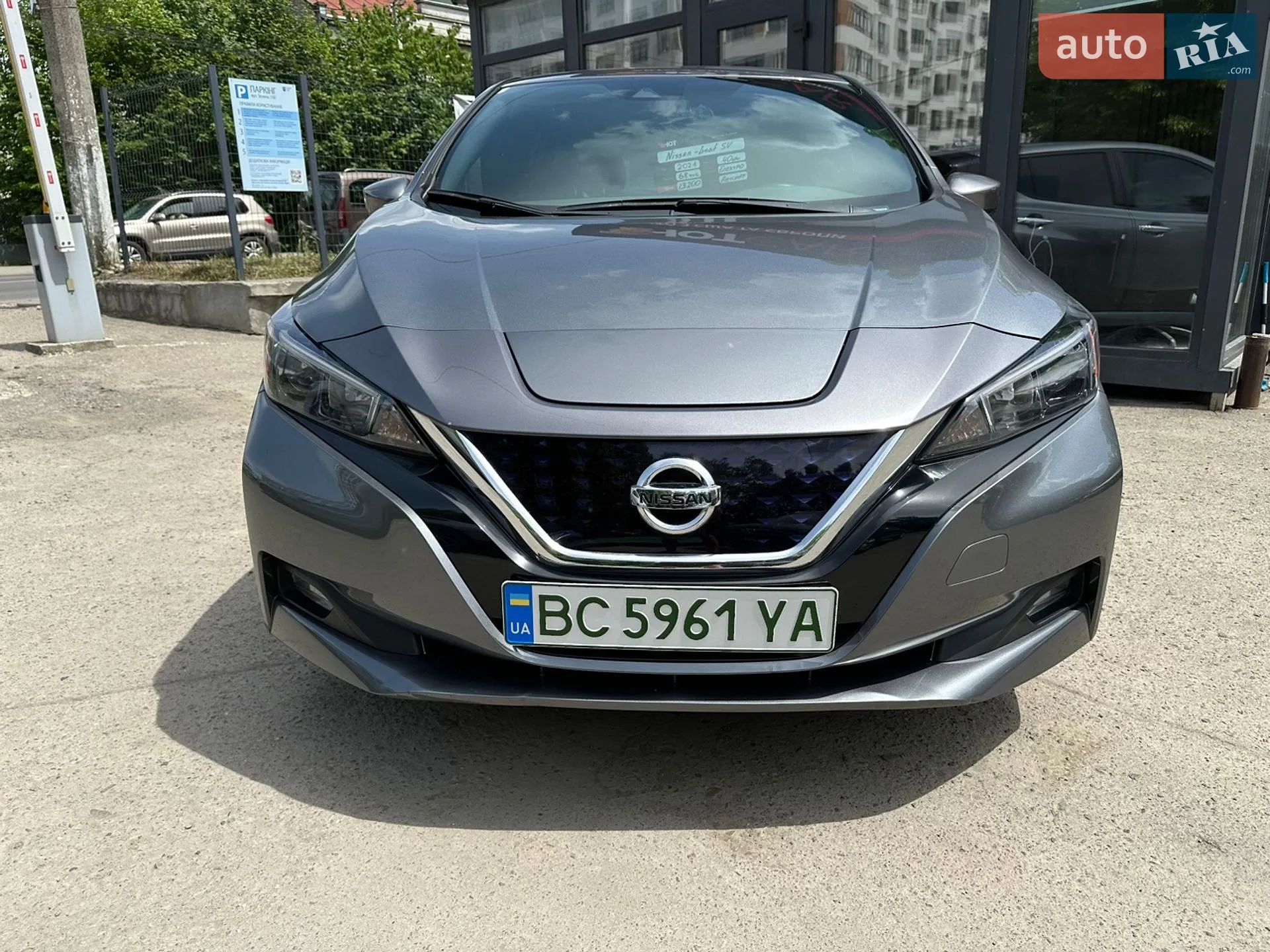 2021 Nissan Leaf - мініатюра 5