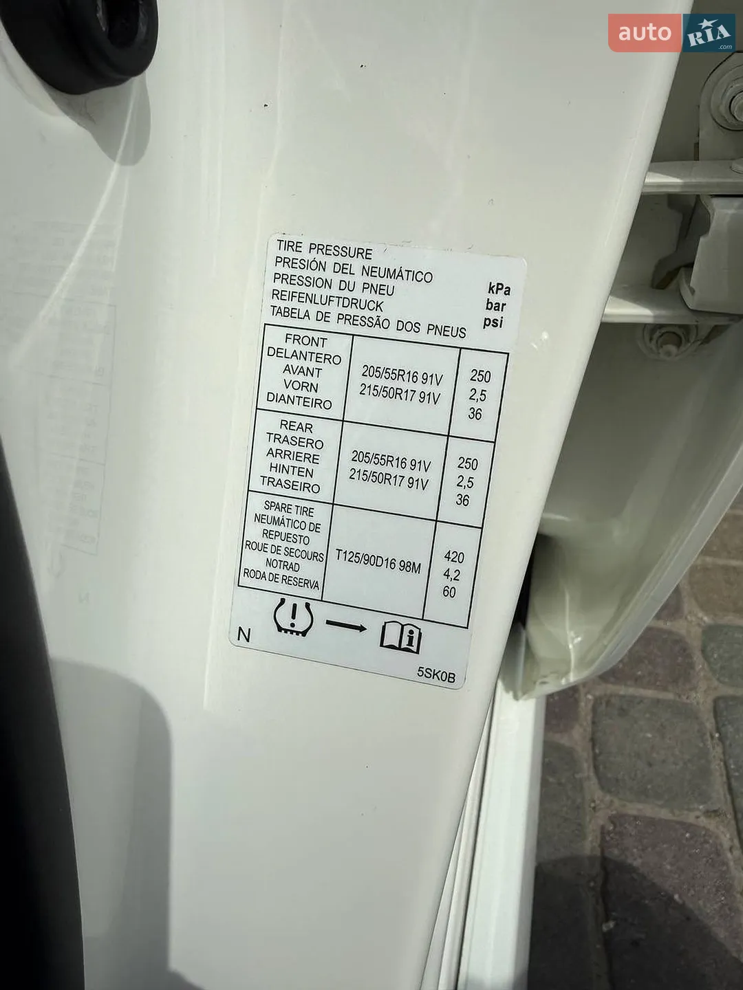 2020 Nissan Leaf - мініатюра 6