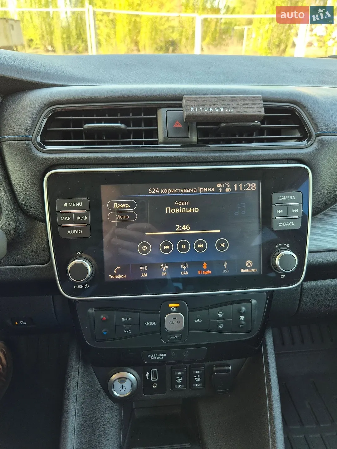 2019 Nissan Leaf - мініатюра 13