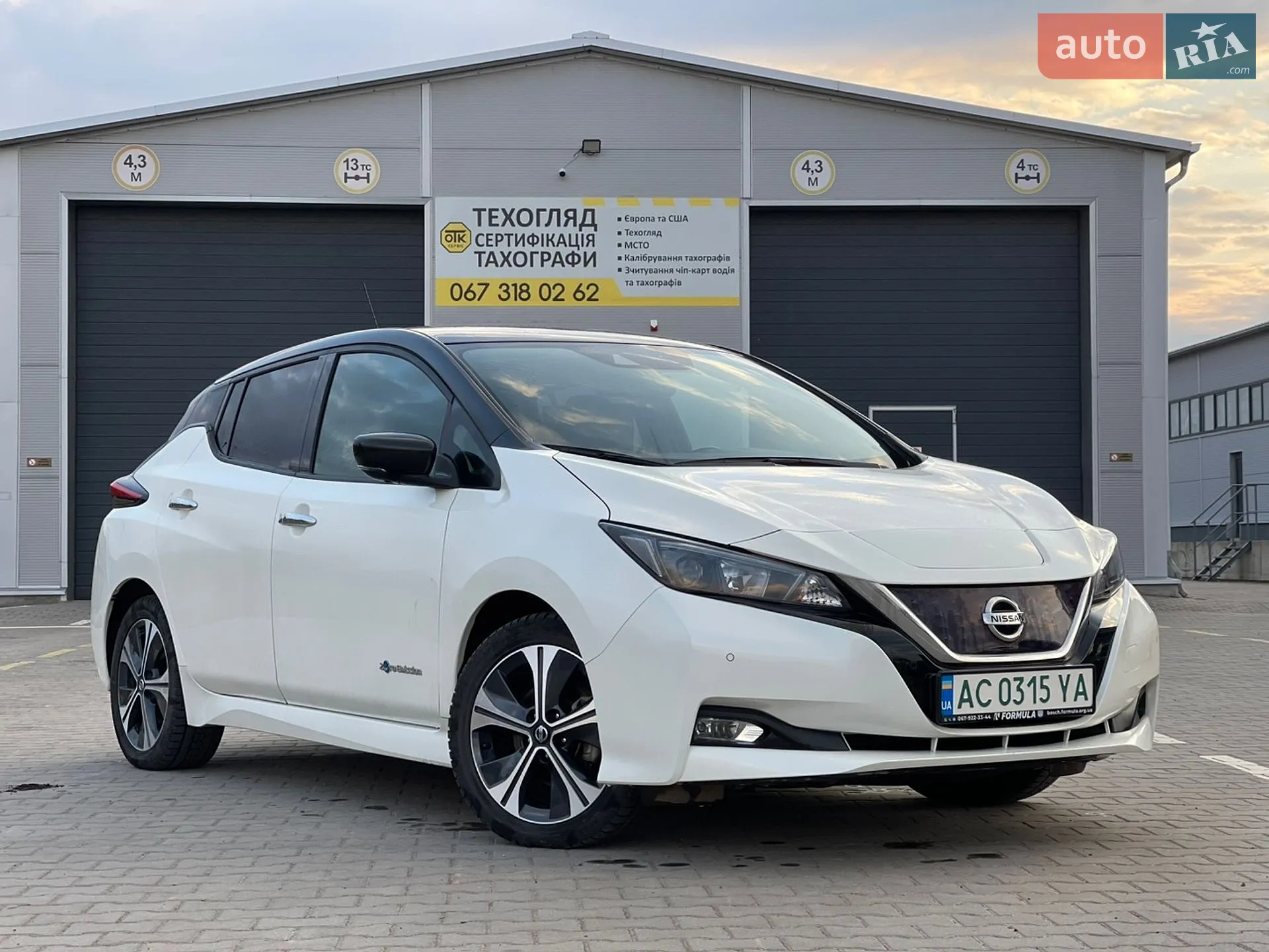2020 Nissan Leaf - фото 1