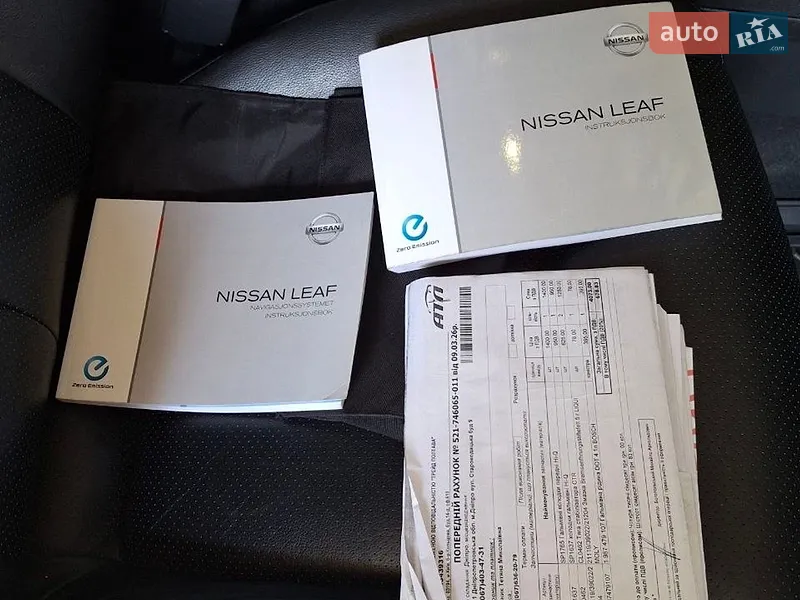 Хэтчбек Nissan Leaf 2014 в Днепре документ
