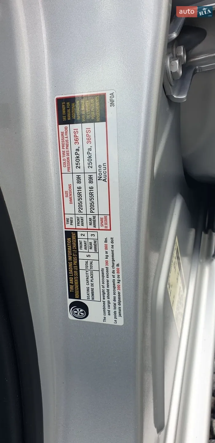 2013 Nissan Leaf - мініатюра 40