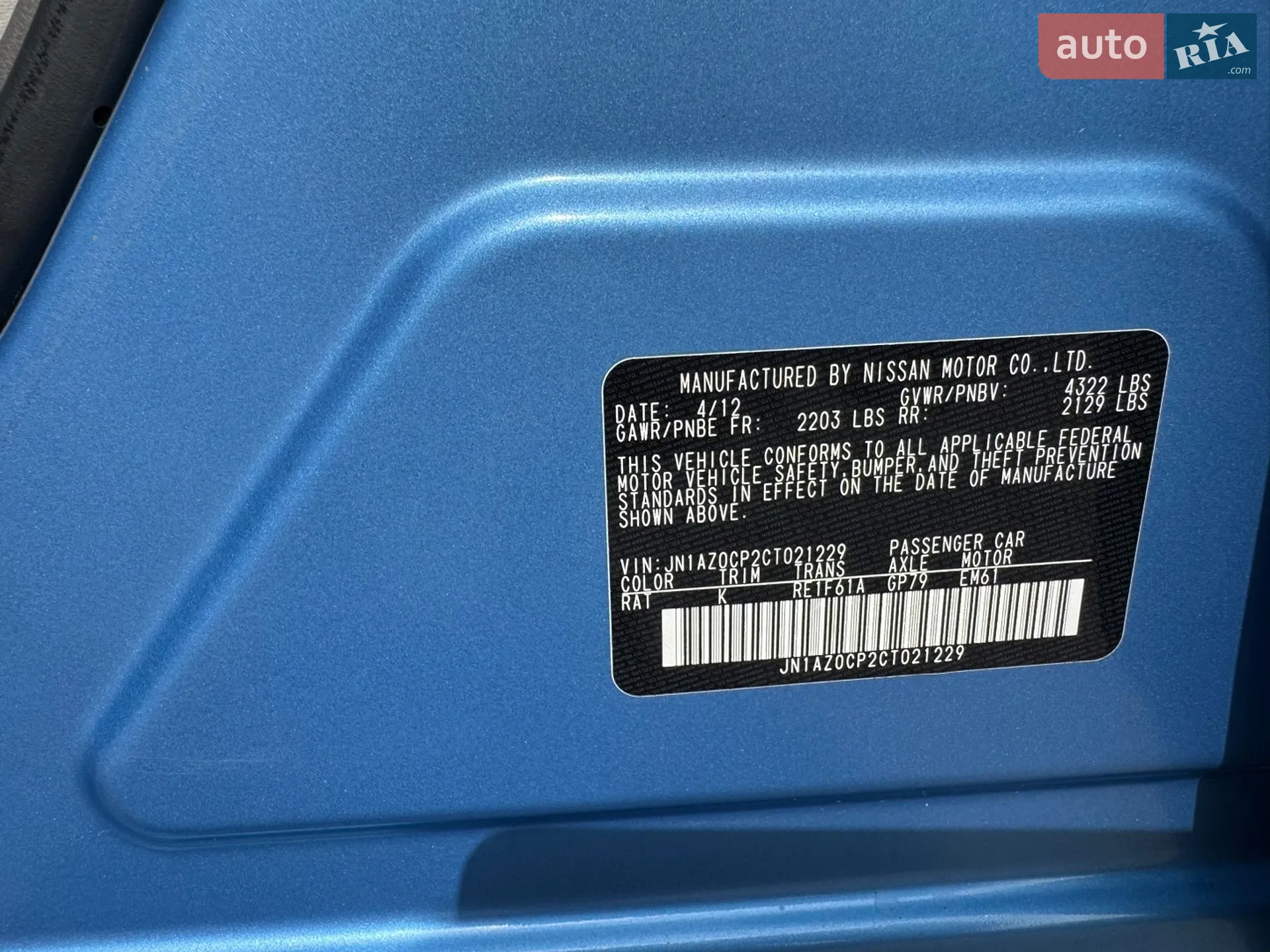 2012 Nissan Leaf - мініатюра 14
