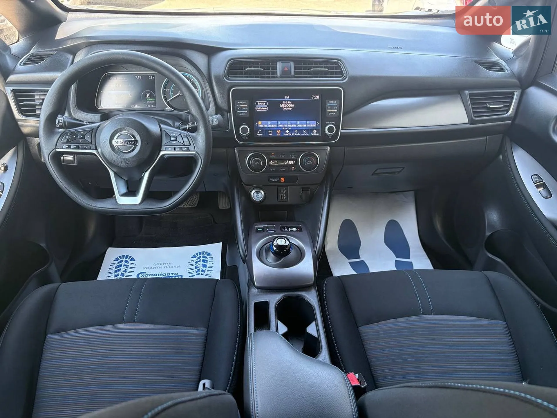 2022 Nissan Leaf - мініатюра 10