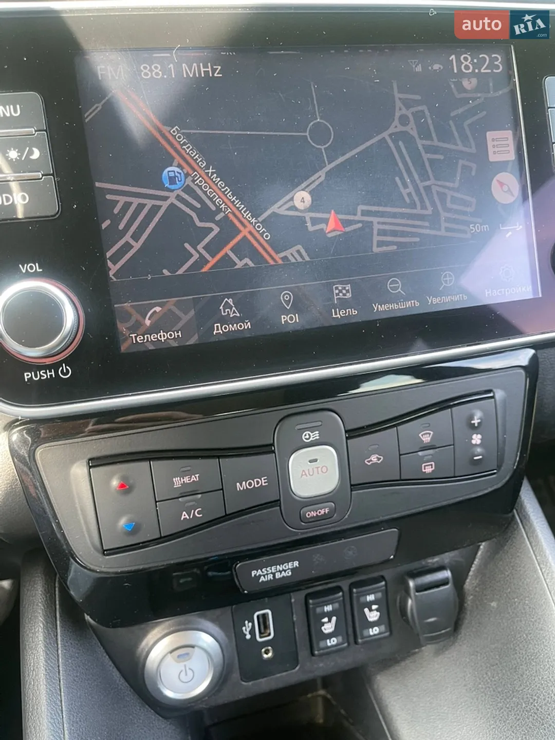 2019 Nissan Leaf - мініатюра 10