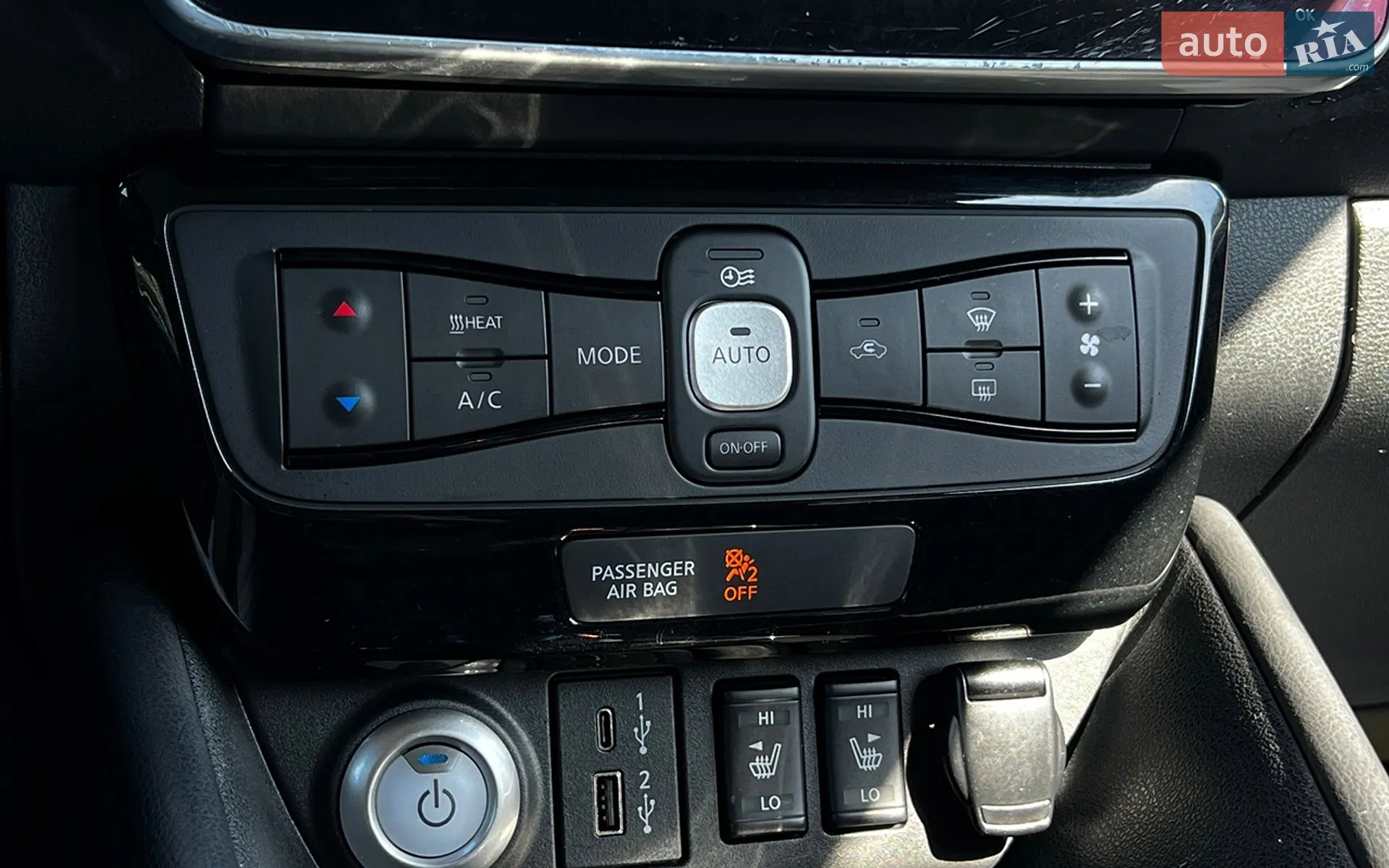 2021 Nissan Leaf - мініатюра 18