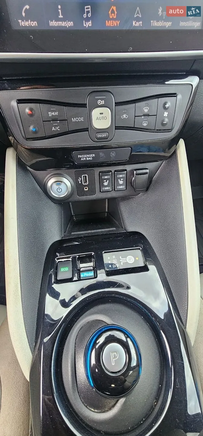 2020 Nissan Leaf - мініатюра 26