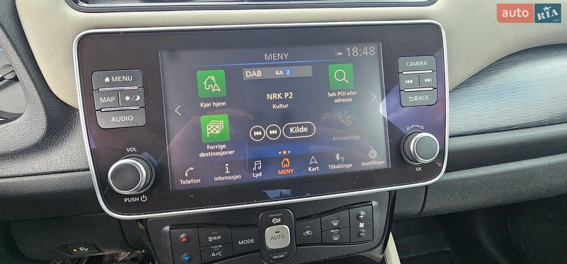 2020 Nissan Leaf - мініатюра 27