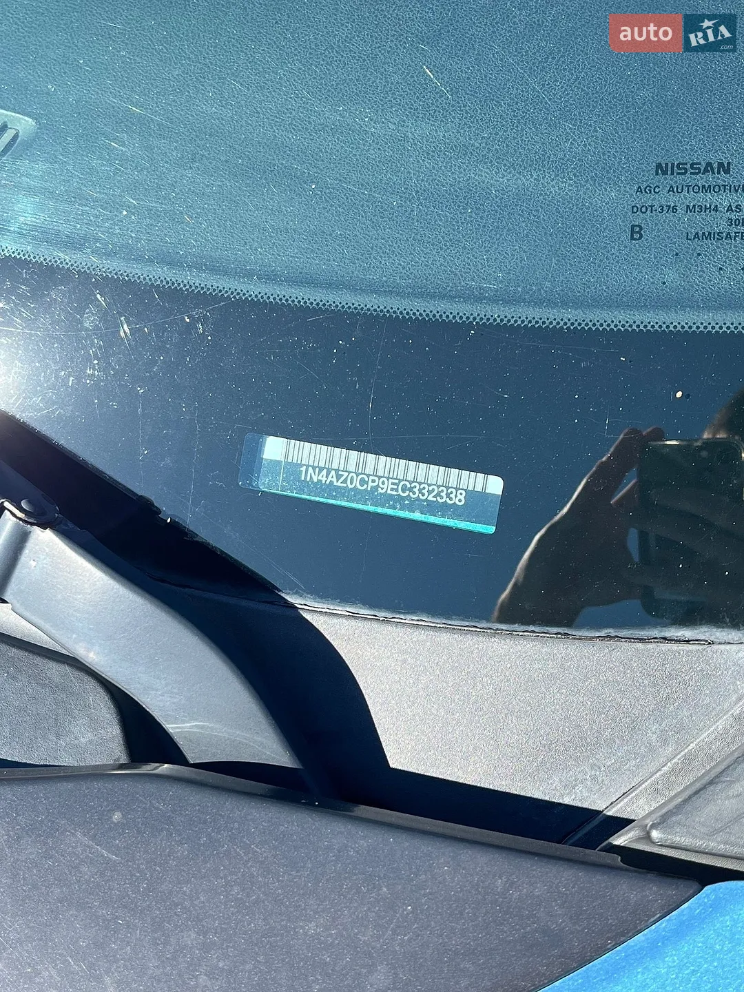 2014 Nissan Leaf - мініатюра 29