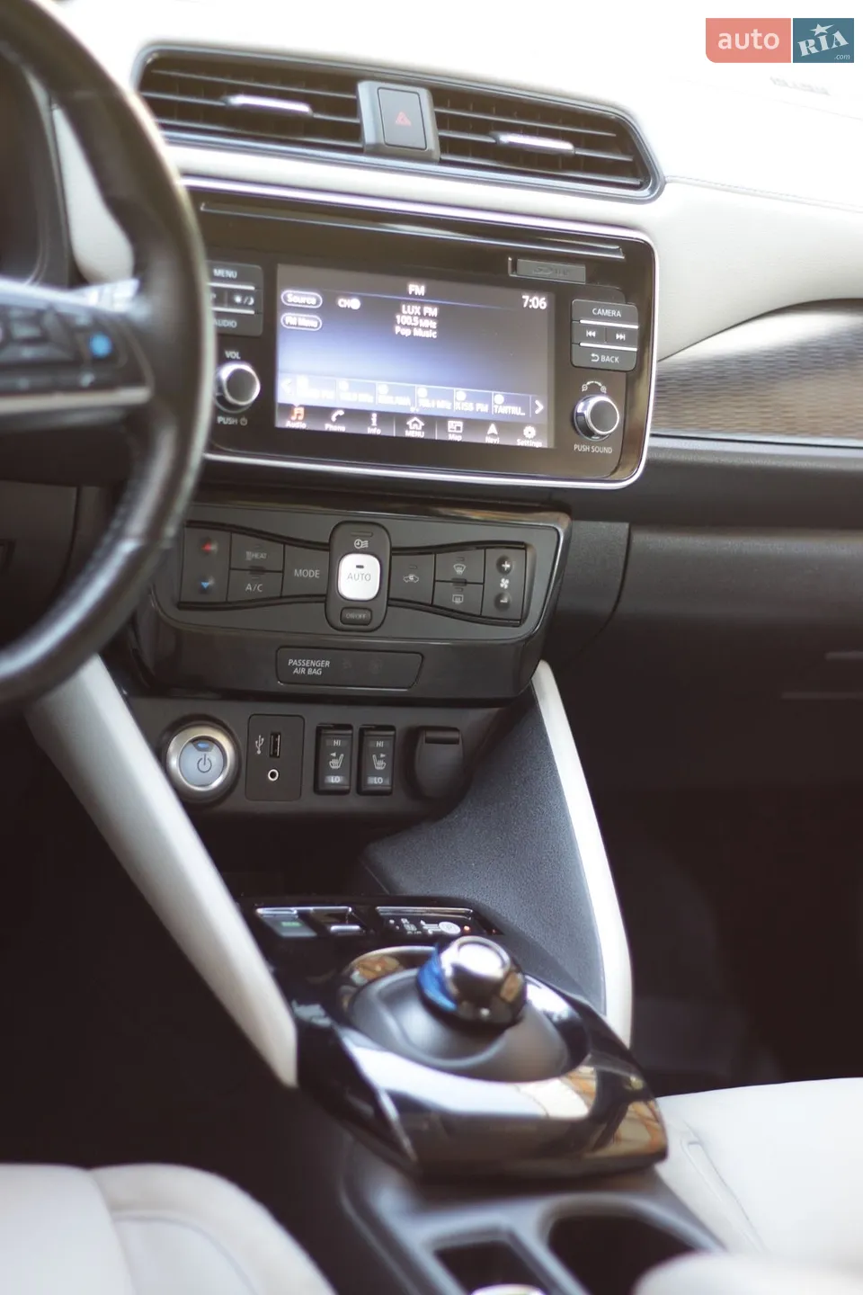 2018 Nissan Leaf - мініатюра 32