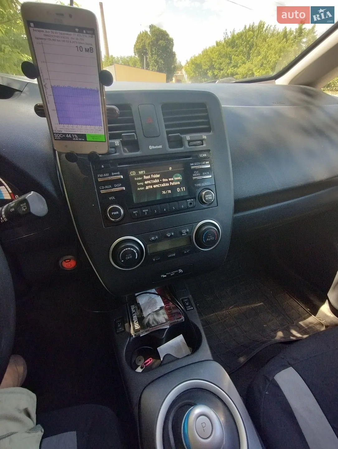 2014 Nissan Leaf - мініатюра 24