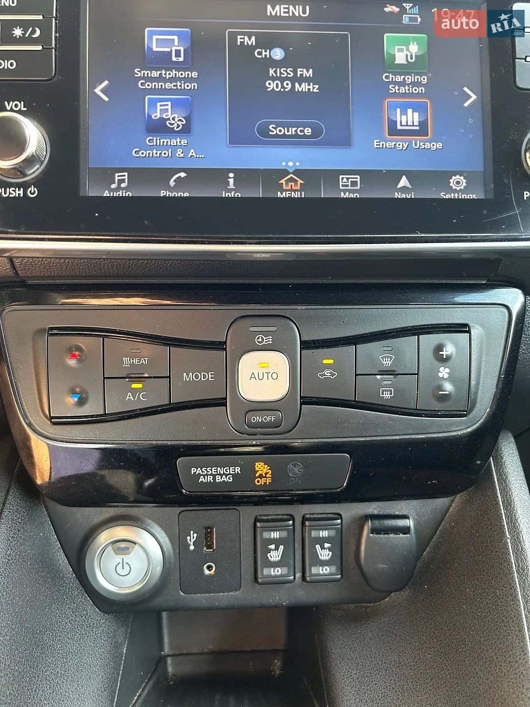 2018 Nissan Leaf - мініатюра 37