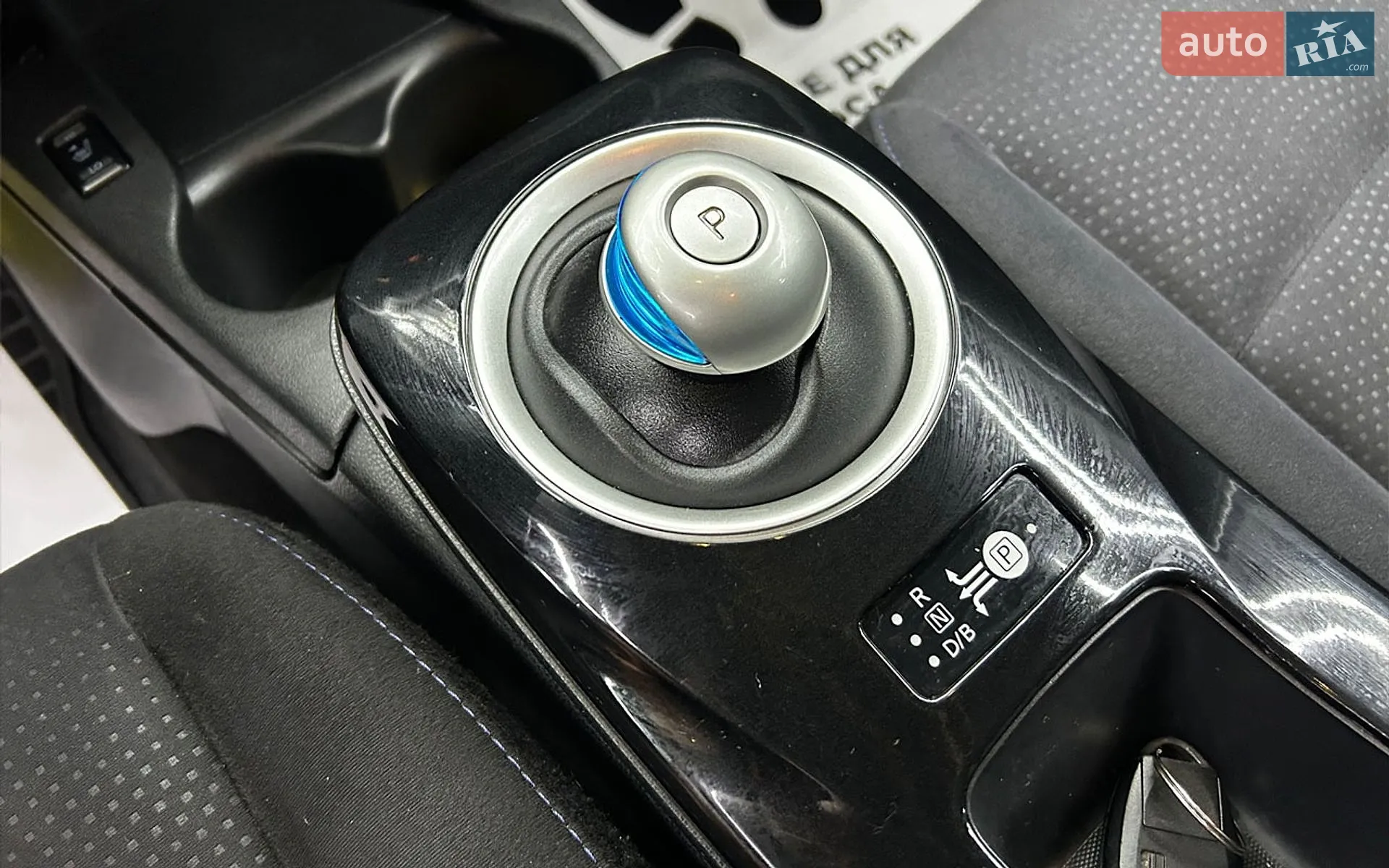 2017 Nissan Leaf - мініатюра 25