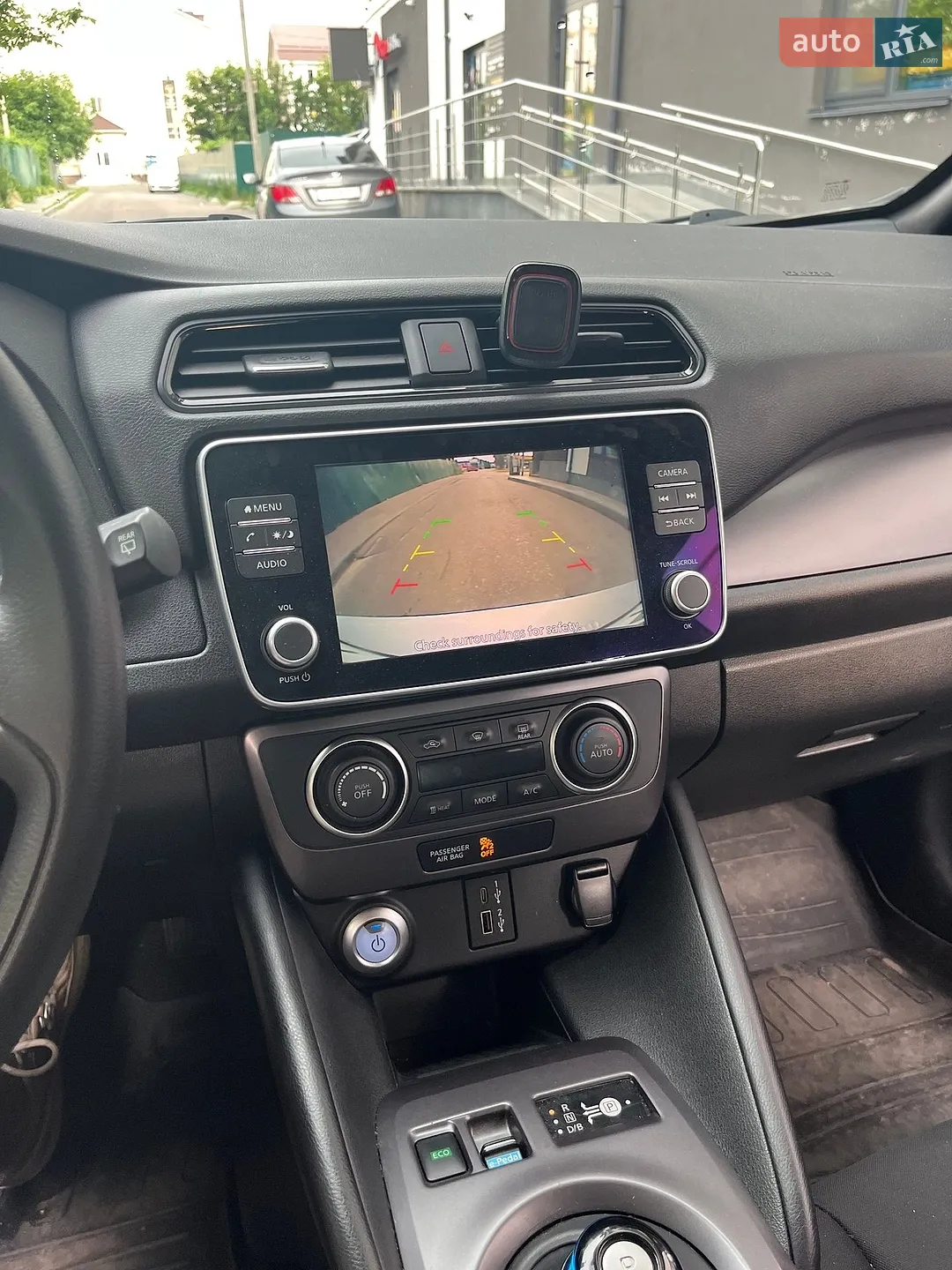 Nissan Leaf 2021 VIN 1N4AZ1BV4MC553981 фото оголошення 38 з 39