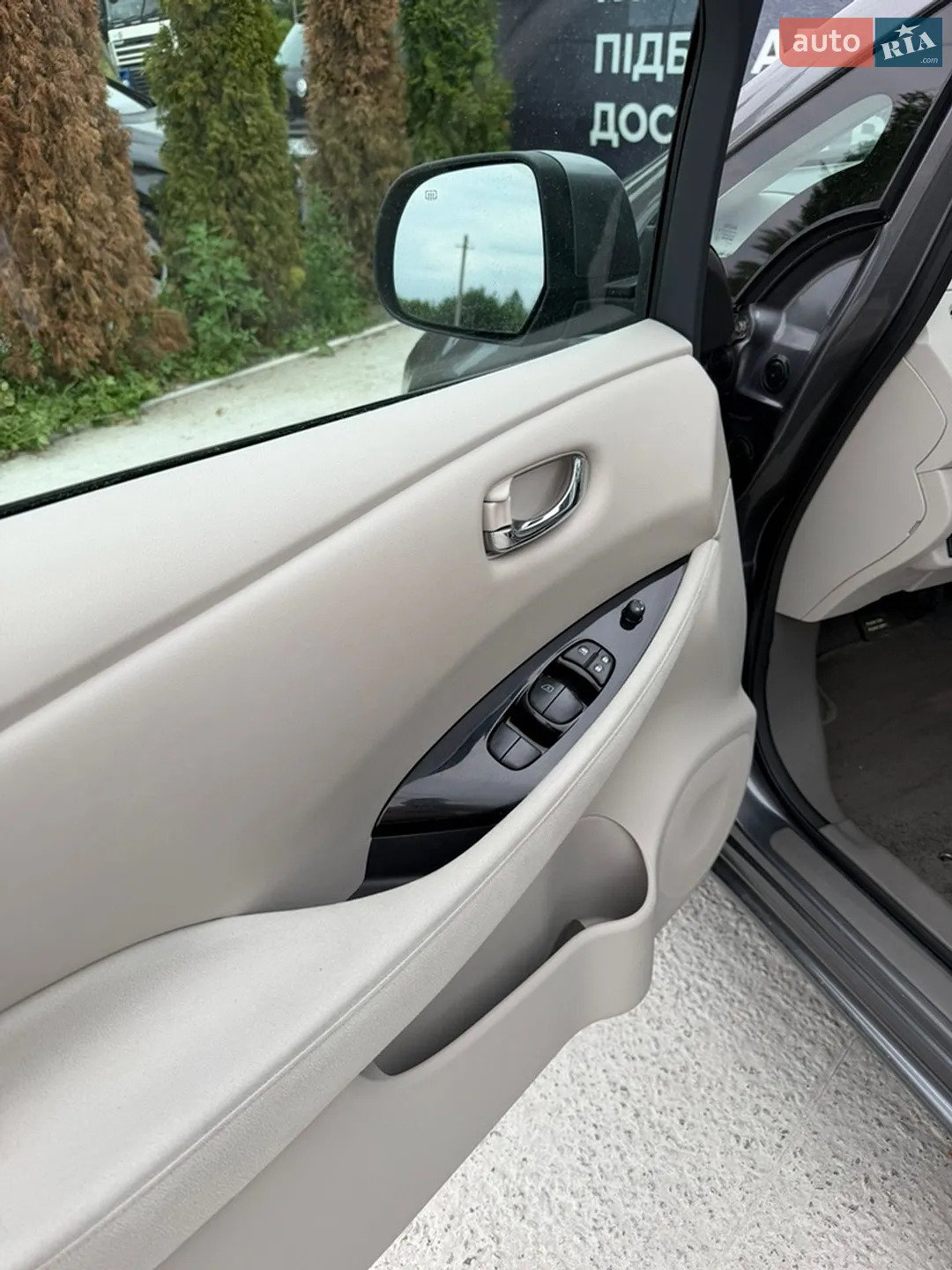 2015 Nissan Leaf - мініатюра 25