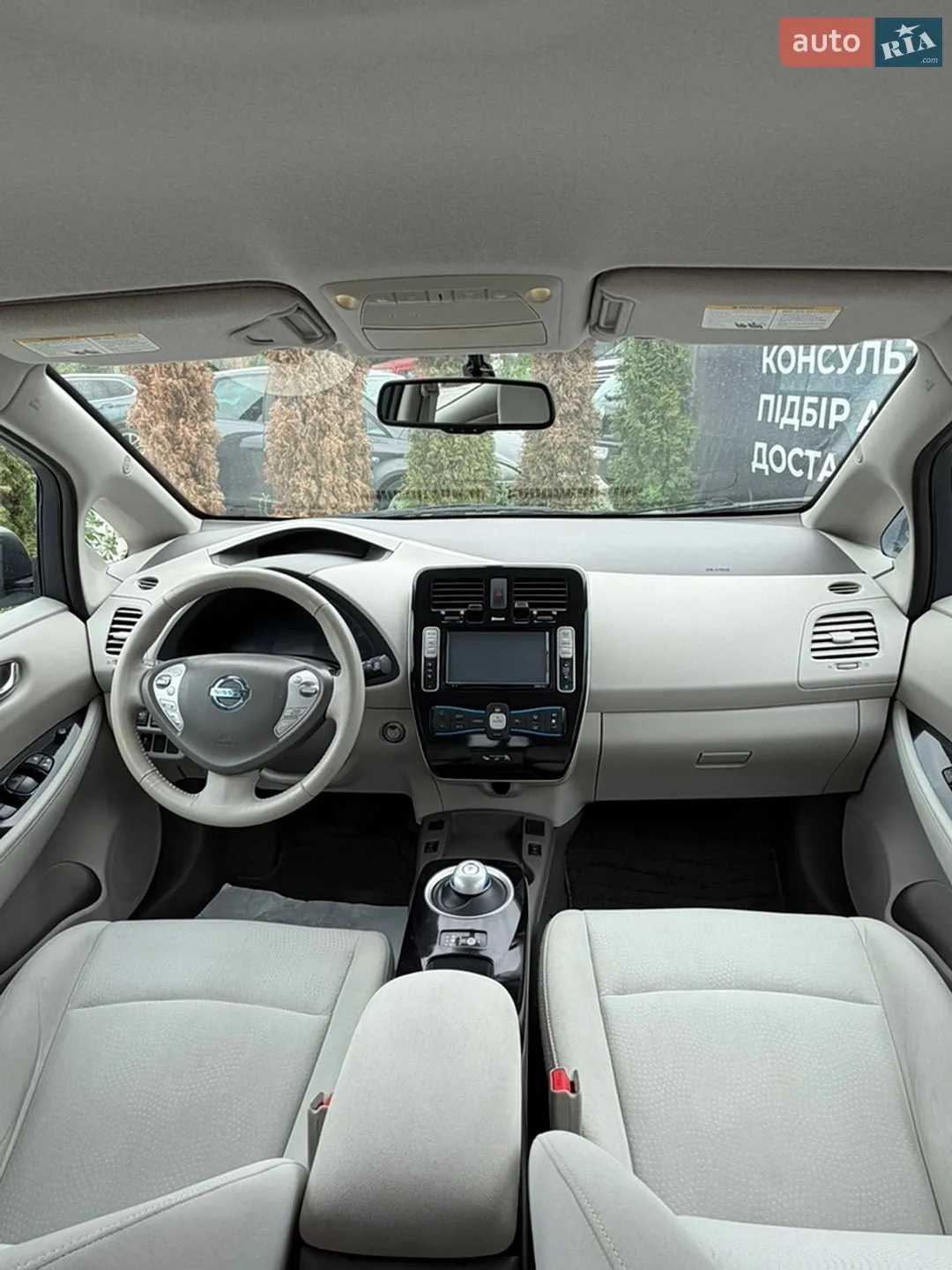 2015 Nissan Leaf - мініатюра 44