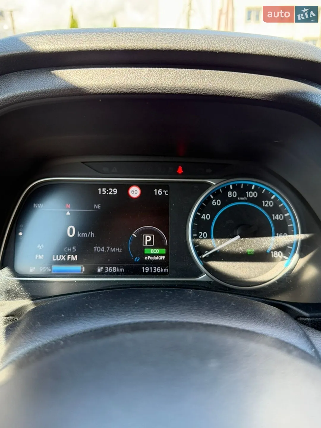 2020 Nissan Leaf - мініатюра 28