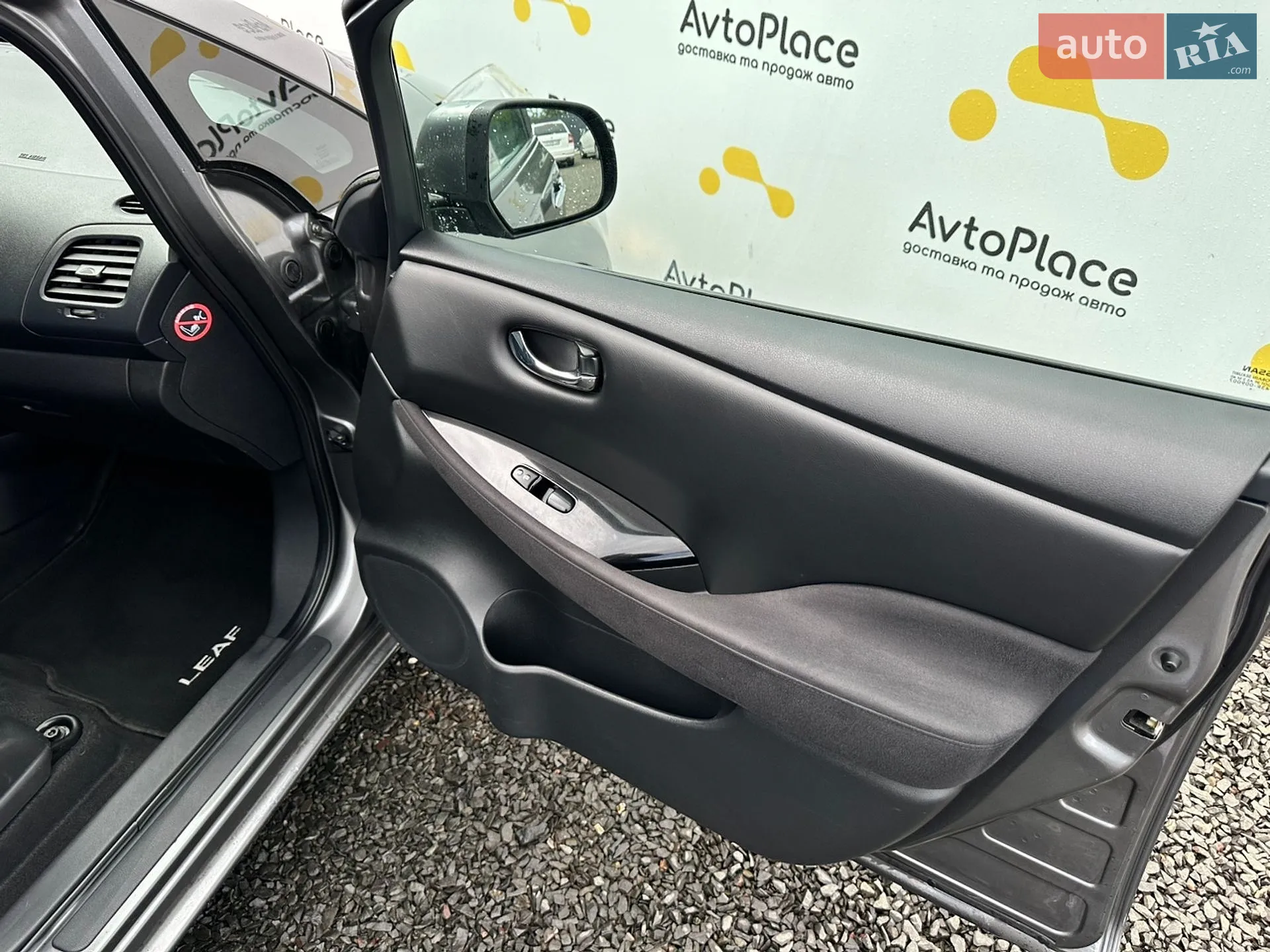 2014 Nissan Leaf - мініатюра 47