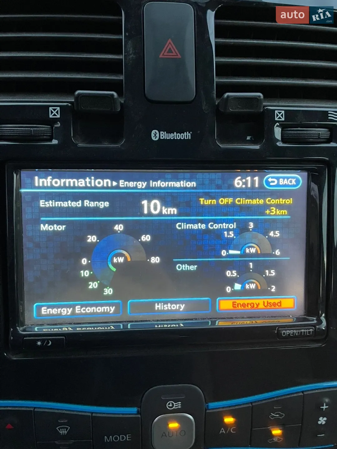 2011 Nissan Leaf - мініатюра 4