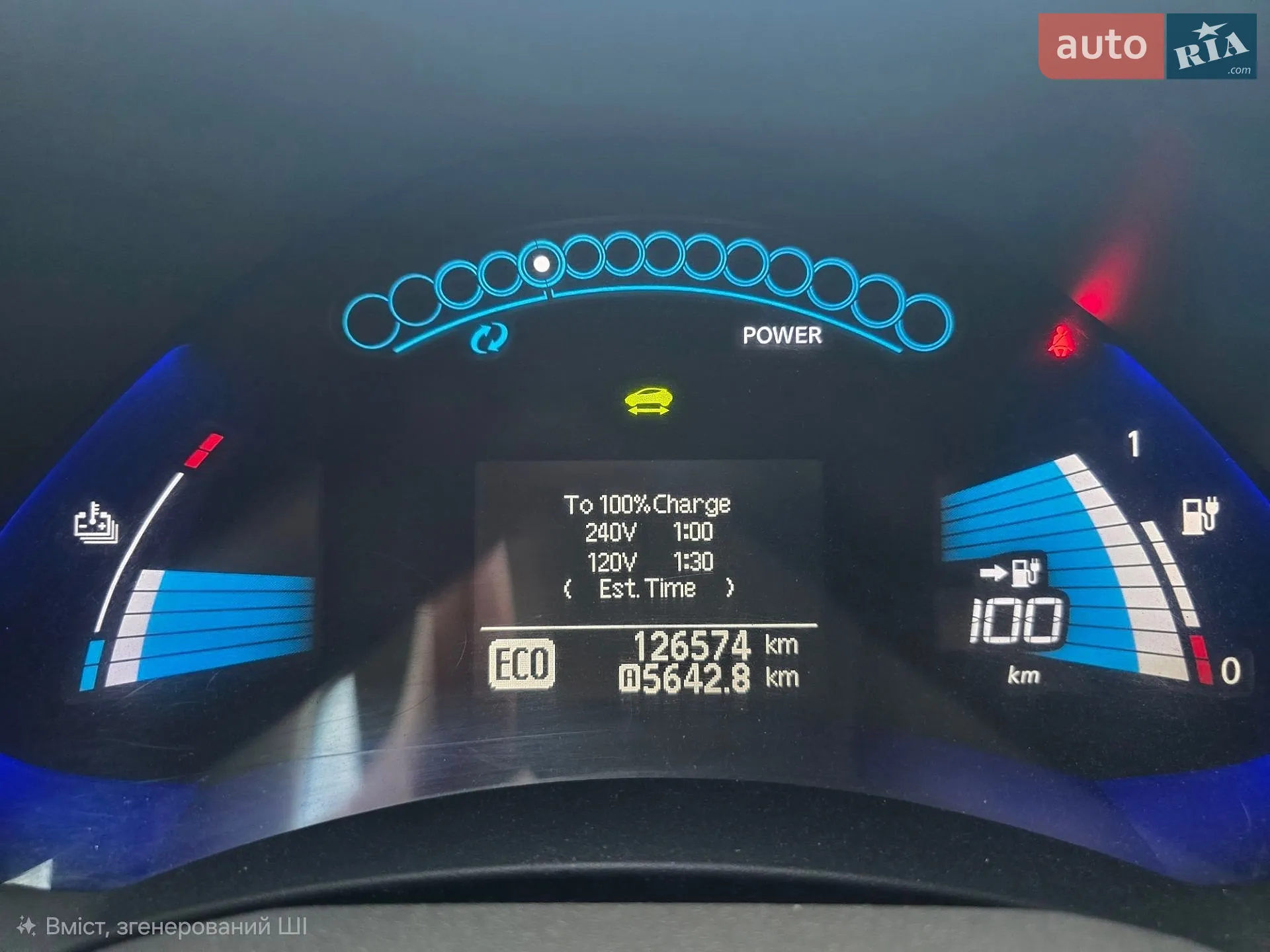 2012 Nissan Leaf - мініатюра 20