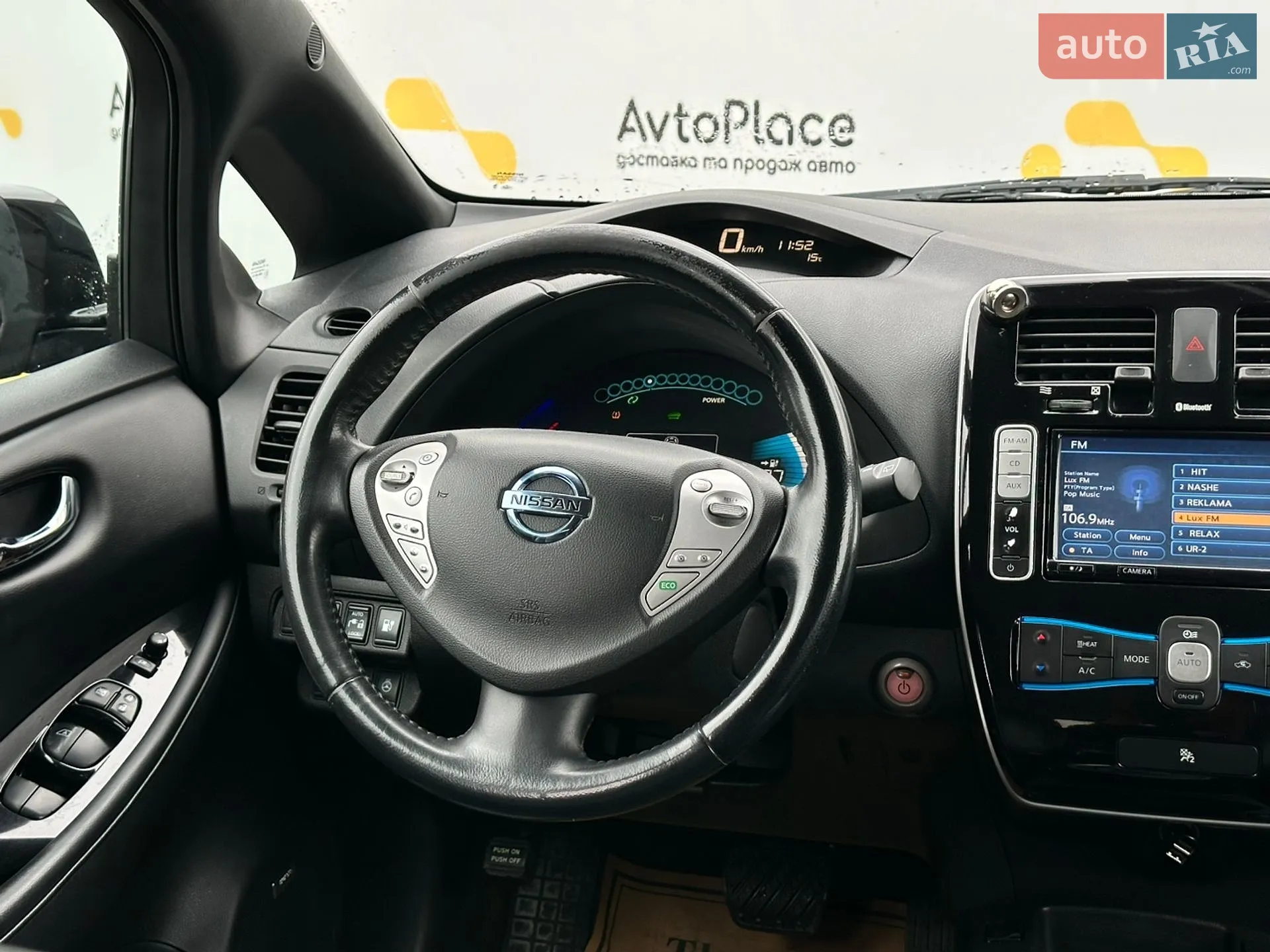 2015 Nissan Leaf - мініатюра 25
