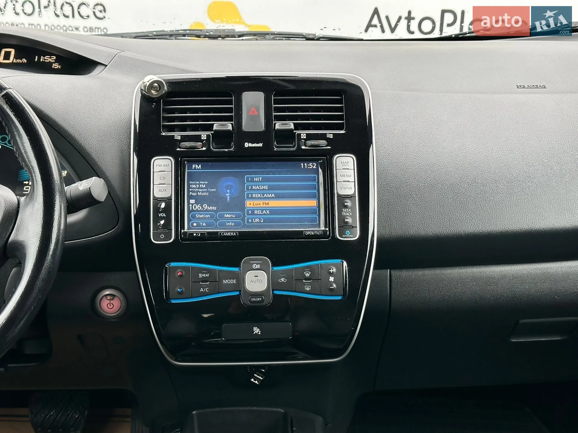 2015 Nissan Leaf - мініатюра 26