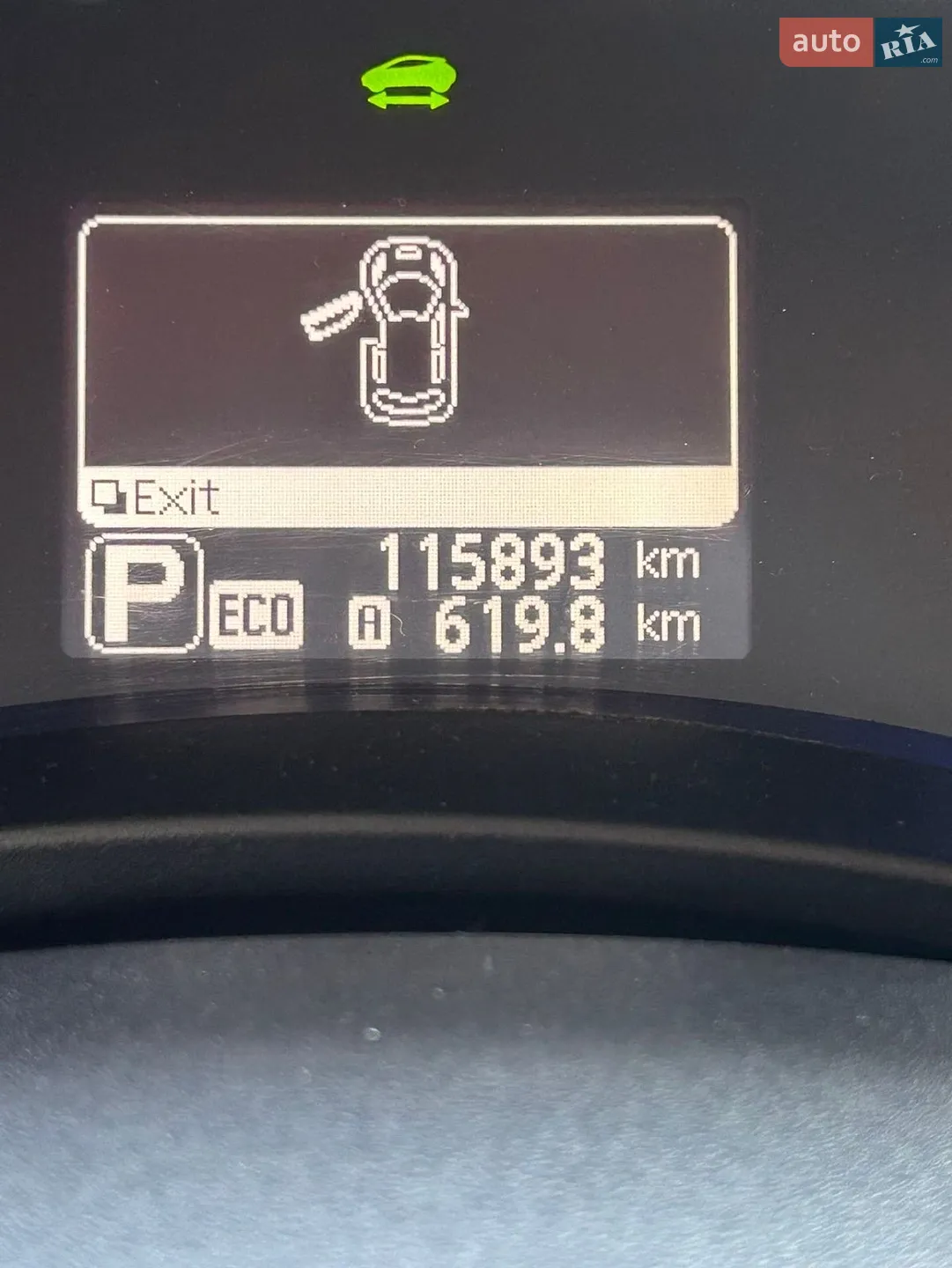 2016 Nissan Leaf - мініатюра 13