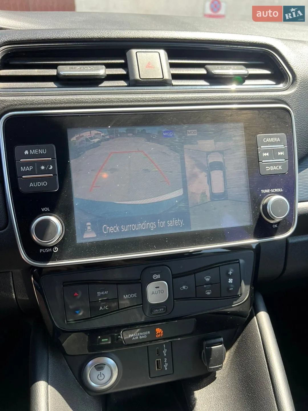 2020 Nissan Leaf - мініатюра 10