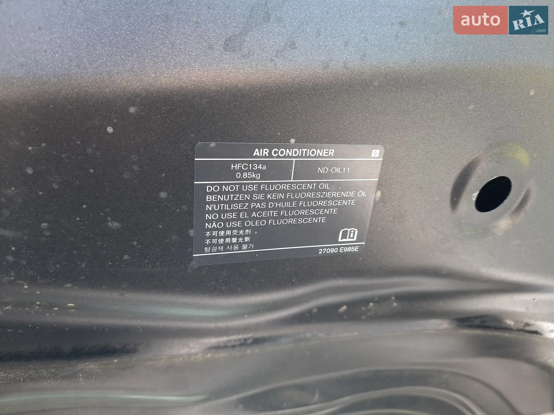 2015 Nissan Leaf - мініатюра 16