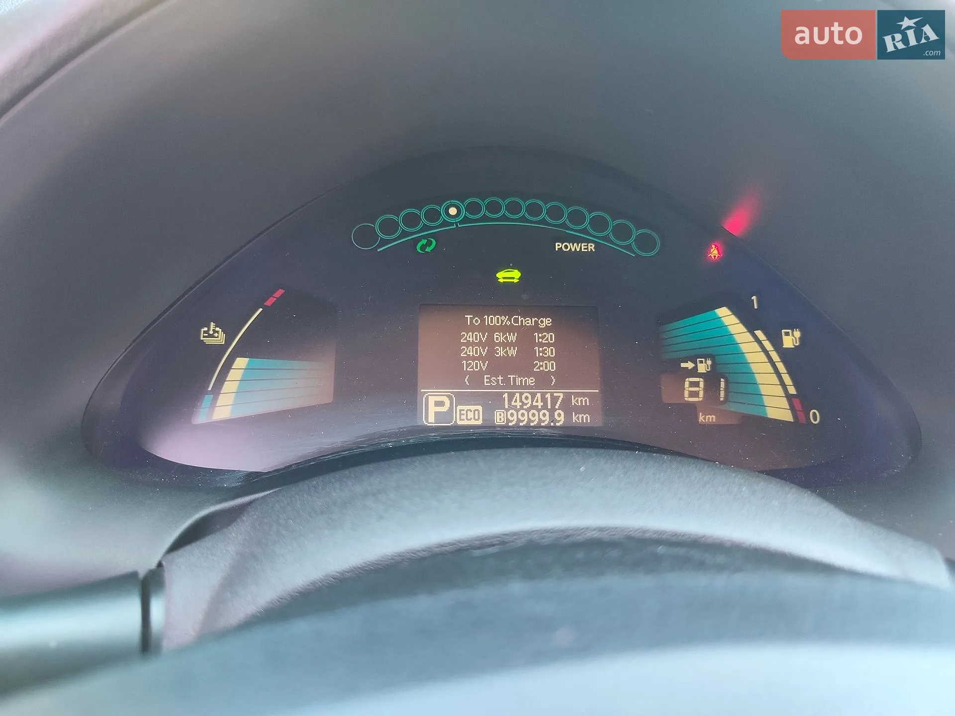 2013 Nissan Leaf - мініатюра 17