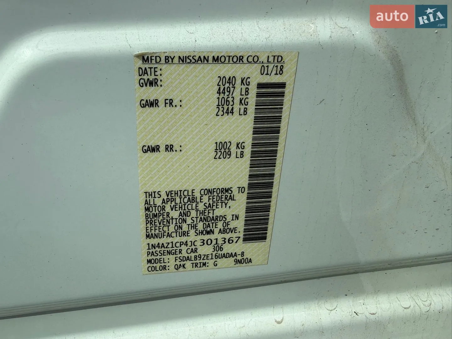 2018 Nissan Leaf - мініатюра 13