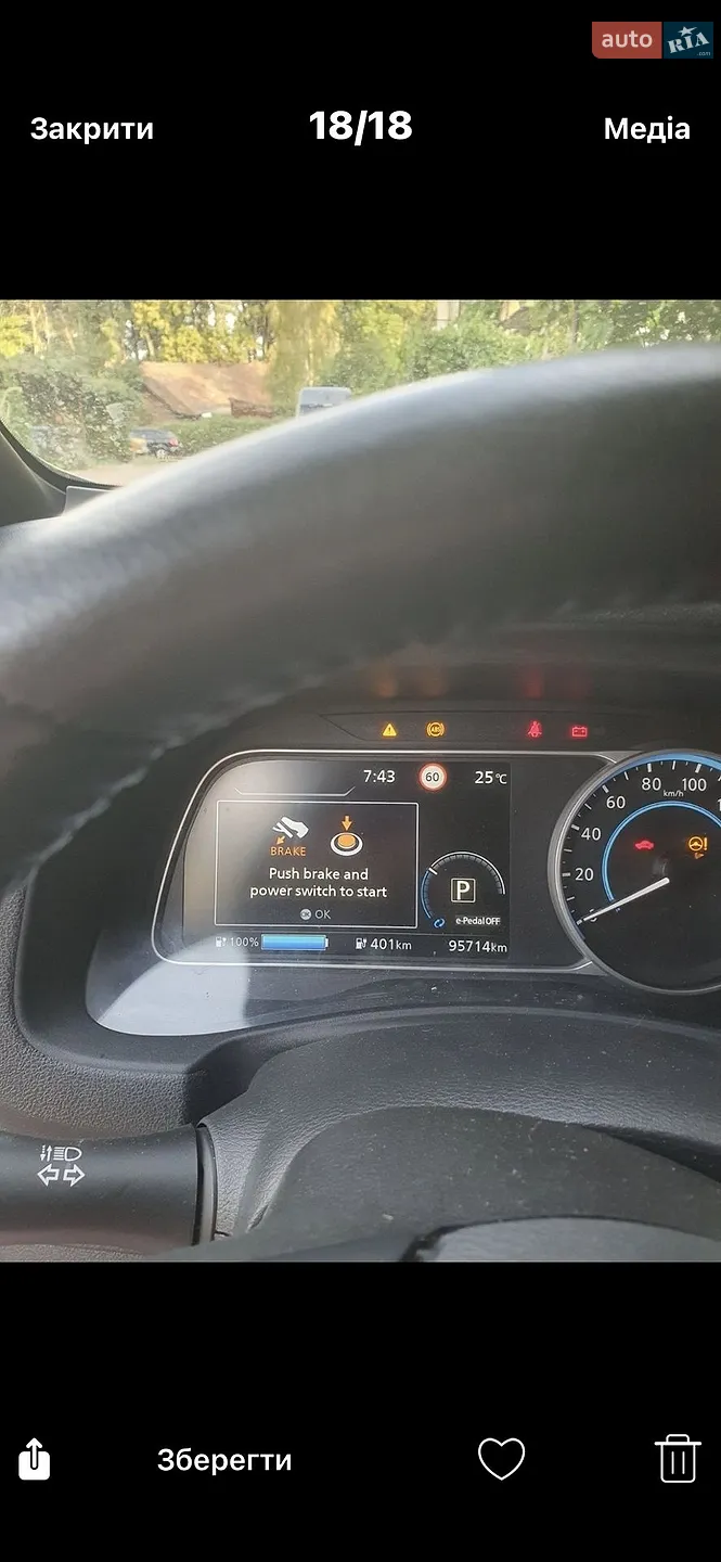 2021 Nissan Leaf - мініатюра 11