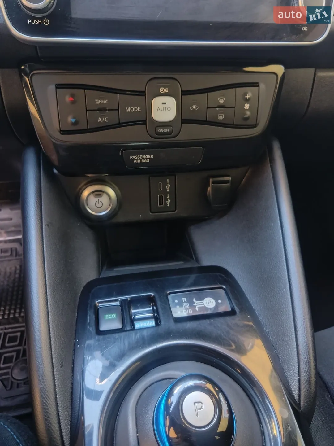 2020 Nissan Leaf - мініатюра 16