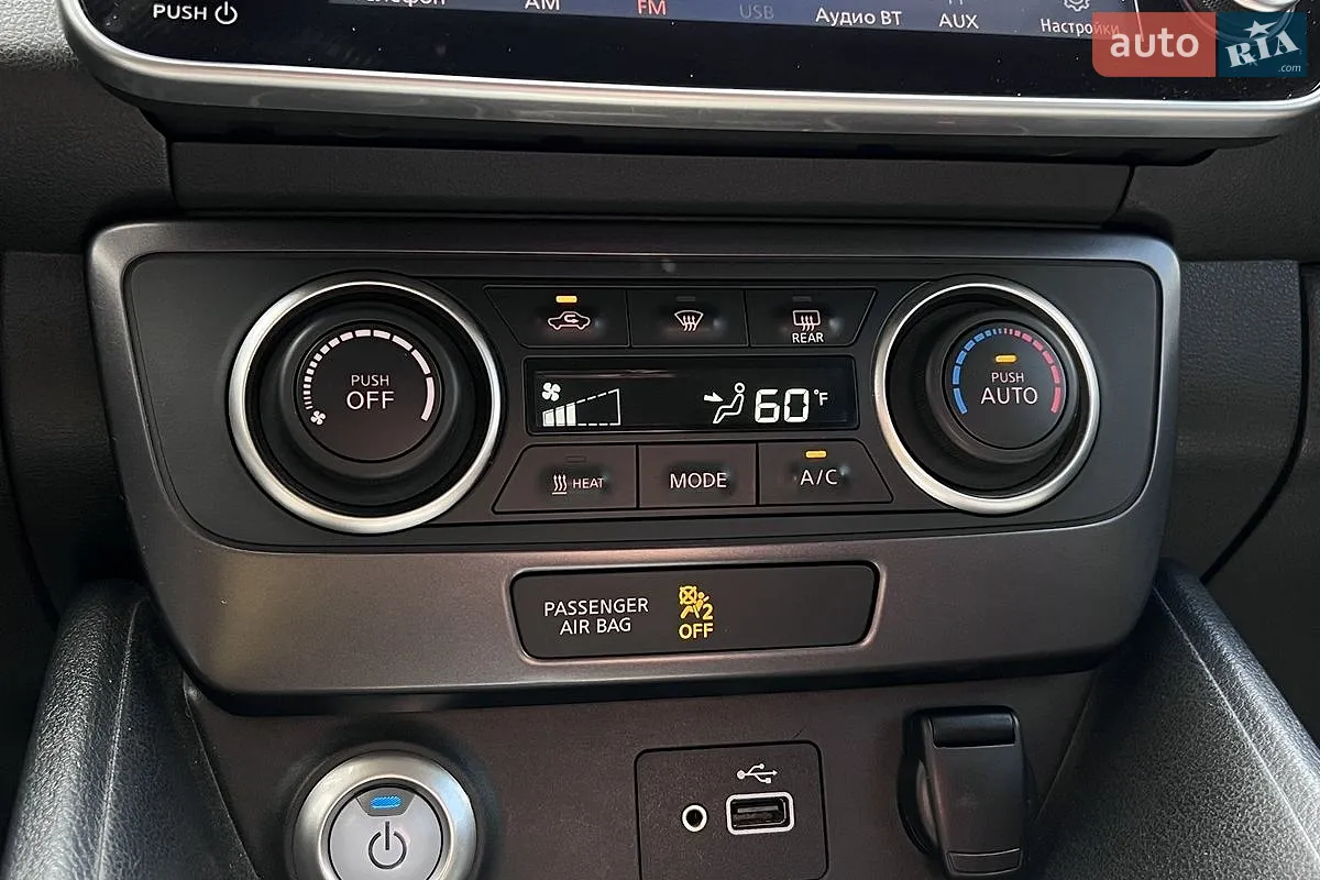 2019 Nissan Leaf - мініатюра 19